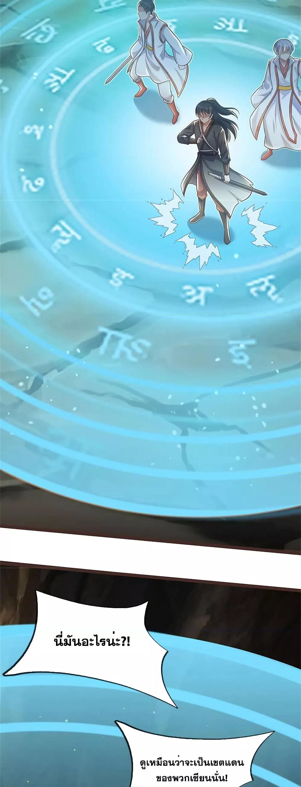 Manga-lc-com อ่านมังงะ อ่านการ์ตูน ออนไลน์ ฟรี ICanBecomeA ตอนที่ 1 2 3 4 5 6 7 8 9 10 11 12 13 14 ฟรี ไม่มีโฆษณา Manga-lc - อ่าน มังงะ อ่าน การ์ตูน ออนไลน์ อ่านมังงะ ฟรี