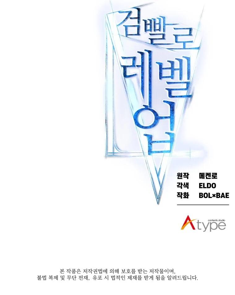 Manga-lc-com อ่านมังงะ อ่านการ์ตูน ออนไลน์ ฟรี Overpowered Sword ตอนที่ 1 2 3 4 5 6 7 8 9 10 11 12 13 14 ฟรี ไม่มีโฆษณา Manga-lc - อ่าน มังงะ อ่าน การ์ตูน ออนไลน์ อ่านมังงะ ฟรี