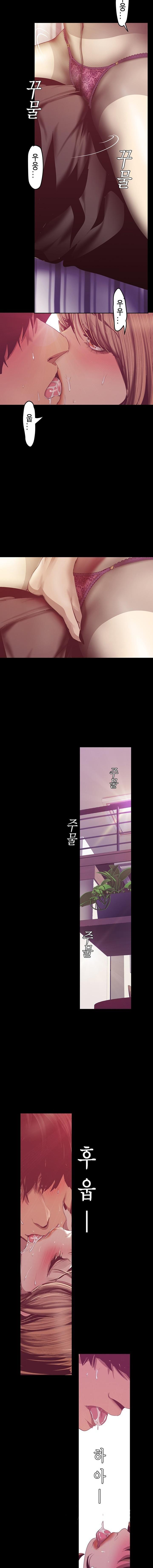 Manga-lc-com อ่านมังงะ อ่านการ์ตูน ออนไลน์ ฟรี A Wonderful New World ตอนที่ 1 2 3 4 5 6 7 8 9 10 11 12 13 14 ฟรี ไม่มีโฆษณา Manga-lc - อ่าน มังงะ อ่าน การ์ตูน ออนไลน์ อ่านมังงะ ฟรี