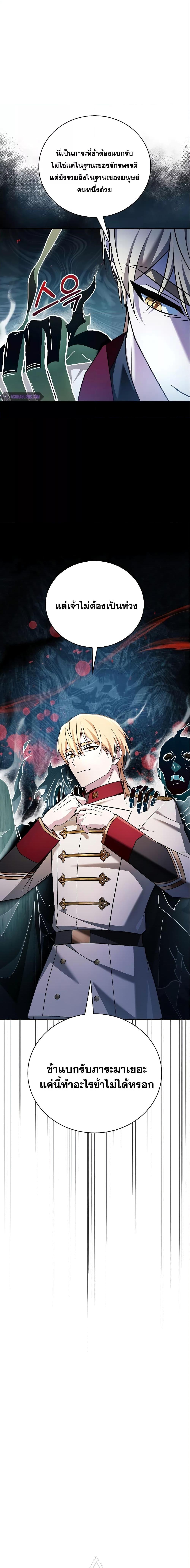 Manga-lc-com อ่านมังงะ อ่านการ์ตูน ออนไลน์ ฟรี I’m Not That Kind of Talent ตอนที่ 1 2 3 4 5 6 7 8 9 10 11 12 13 14 ฟรี ไม่มีโฆษณา Manga-lc - อ่าน มังงะ อ่าน การ์ตูน ออนไลน์ อ่านมังงะ ฟรี