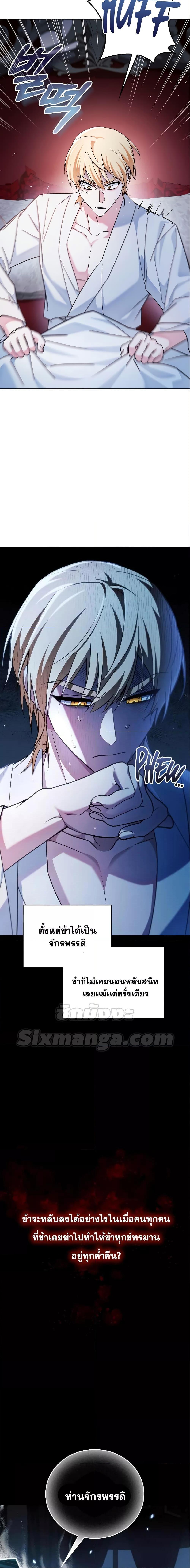 Manga-lc-com อ่านมังงะ อ่านการ์ตูน ออนไลน์ ฟรี I’m Not That Kind of Talent ตอนที่ 1 2 3 4 5 6 7 8 9 10 11 12 13 14 ฟรี ไม่มีโฆษณา Manga-lc - อ่าน มังงะ อ่าน การ์ตูน ออนไลน์ อ่านมังงะ ฟรี