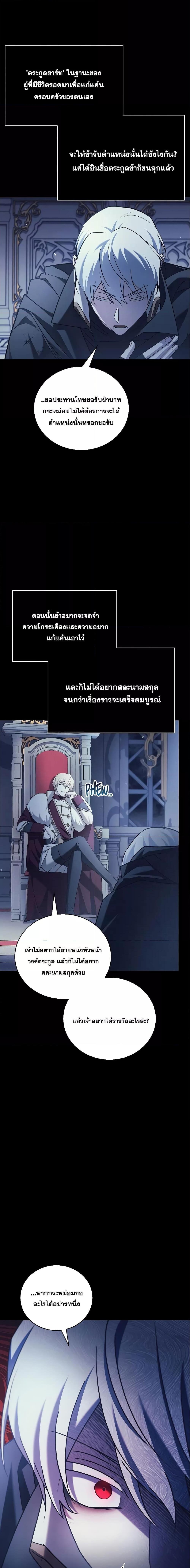 Manga-lc-com อ่านมังงะ อ่านการ์ตูน ออนไลน์ ฟรี I’m Not That Kind of Talent ตอนที่ 1 2 3 4 5 6 7 8 9 10 11 12 13 14 ฟรี ไม่มีโฆษณา Manga-lc - อ่าน มังงะ อ่าน การ์ตูน ออนไลน์ อ่านมังงะ ฟรี