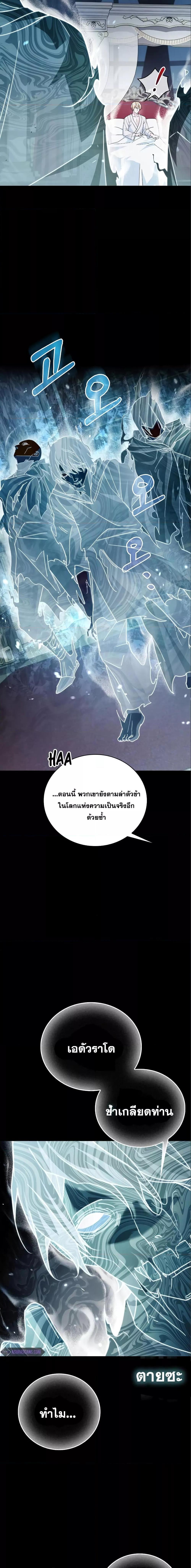 Manga-lc-com อ่านมังงะ อ่านการ์ตูน ออนไลน์ ฟรี I’m Not That Kind of Talent ตอนที่ 1 2 3 4 5 6 7 8 9 10 11 12 13 14 ฟรี ไม่มีโฆษณา Manga-lc - อ่าน มังงะ อ่าน การ์ตูน ออนไลน์ อ่านมังงะ ฟรี