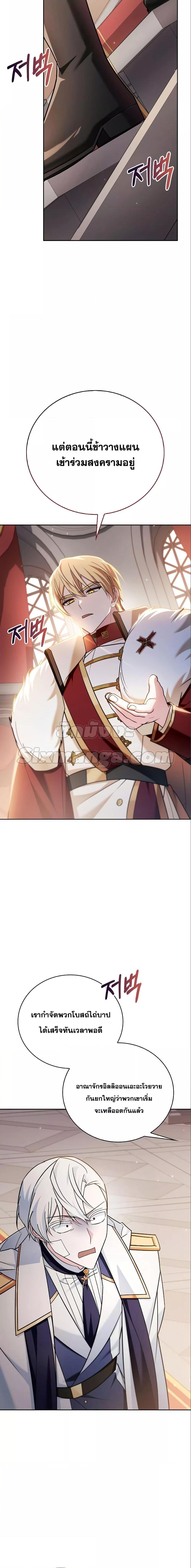 Manga-lc-com อ่านมังงะ อ่านการ์ตูน ออนไลน์ ฟรี I’m Not That Kind of Talent ตอนที่ 1 2 3 4 5 6 7 8 9 10 11 12 13 14 ฟรี ไม่มีโฆษณา Manga-lc - อ่าน มังงะ อ่าน การ์ตูน ออนไลน์ อ่านมังงะ ฟรี