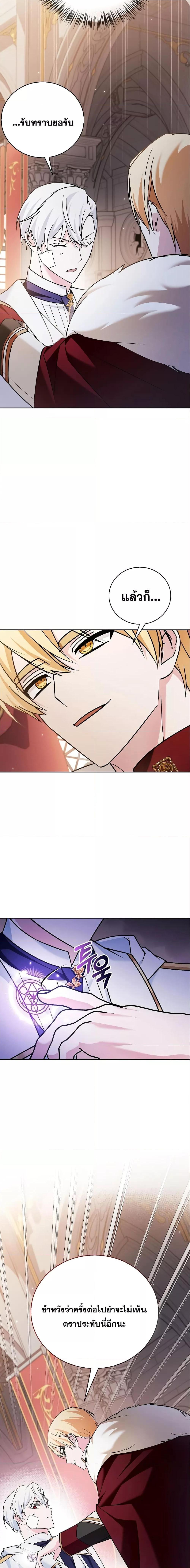 Manga-lc-com อ่านมังงะ อ่านการ์ตูน ออนไลน์ ฟรี I’m Not That Kind of Talent ตอนที่ 1 2 3 4 5 6 7 8 9 10 11 12 13 14 ฟรี ไม่มีโฆษณา Manga-lc - อ่าน มังงะ อ่าน การ์ตูน ออนไลน์ อ่านมังงะ ฟรี