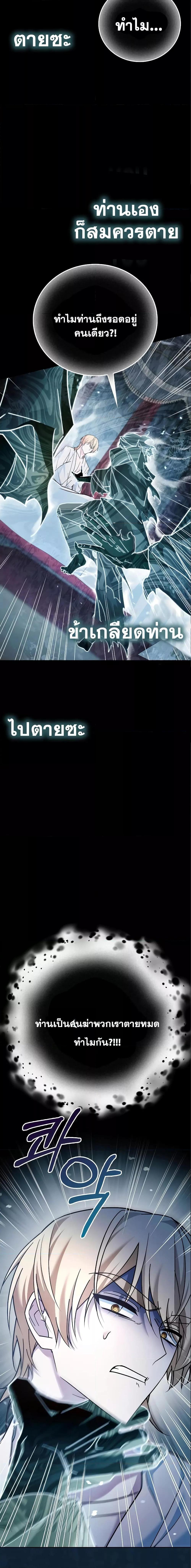 Manga-lc-com อ่านมังงะ อ่านการ์ตูน ออนไลน์ ฟรี I’m Not That Kind of Talent ตอนที่ 1 2 3 4 5 6 7 8 9 10 11 12 13 14 ฟรี ไม่มีโฆษณา Manga-lc - อ่าน มังงะ อ่าน การ์ตูน ออนไลน์ อ่านมังงะ ฟรี