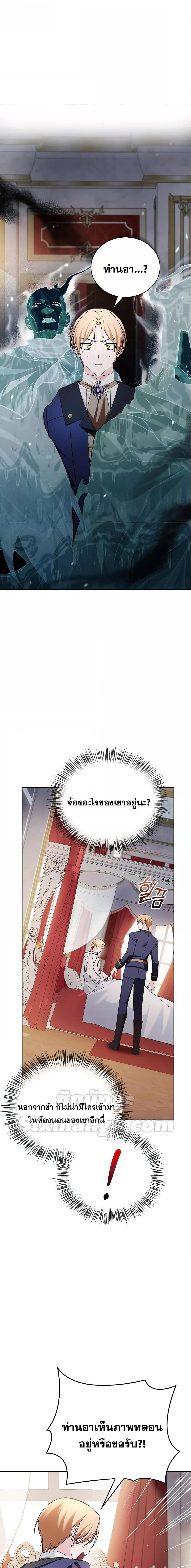 Manga-lc-com อ่านมังงะ อ่านการ์ตูน ออนไลน์ ฟรี I’m Not That Kind of Talent ตอนที่ 1 2 3 4 5 6 7 8 9 10 11 12 13 14 ฟรี ไม่มีโฆษณา Manga-lc - อ่าน มังงะ อ่าน การ์ตูน ออนไลน์ อ่านมังงะ ฟรี