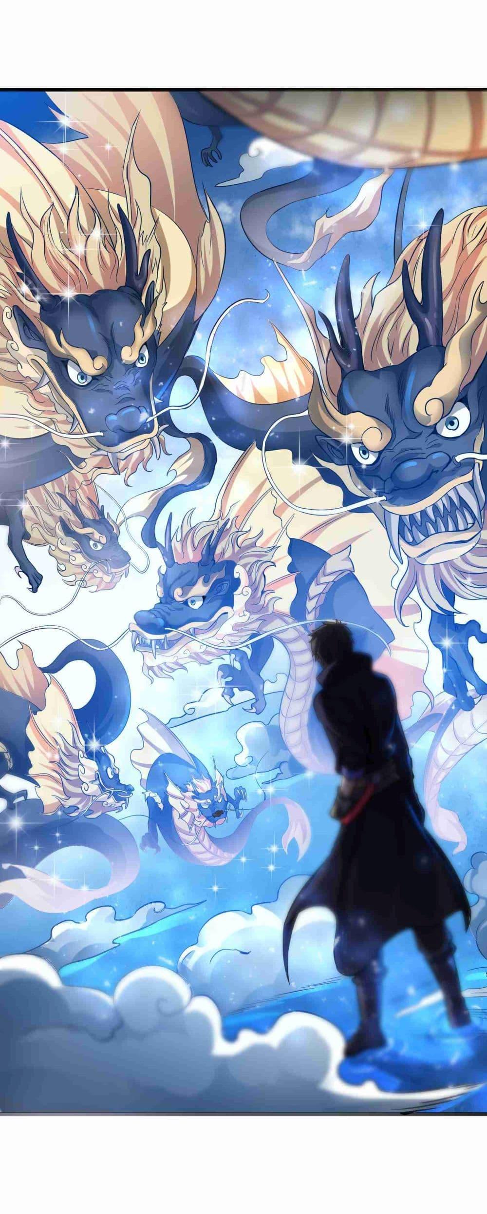 Manga-lc-com อ่านมังงะ อ่านการ์ตูน ออนไลน์ ฟรี Super Warrior in Another World ทหารเซียนไปหาเมียที่ต่างโลก ตอนที่ 1 2 3 4 5 6 7 8 9 10 11 12 13 14 ฟรี ไม่มีโฆษณา Manga-lc - อ่าน มังงะ อ่าน การ์ตูน ออนไลน์ อ่านมังงะ ฟรี