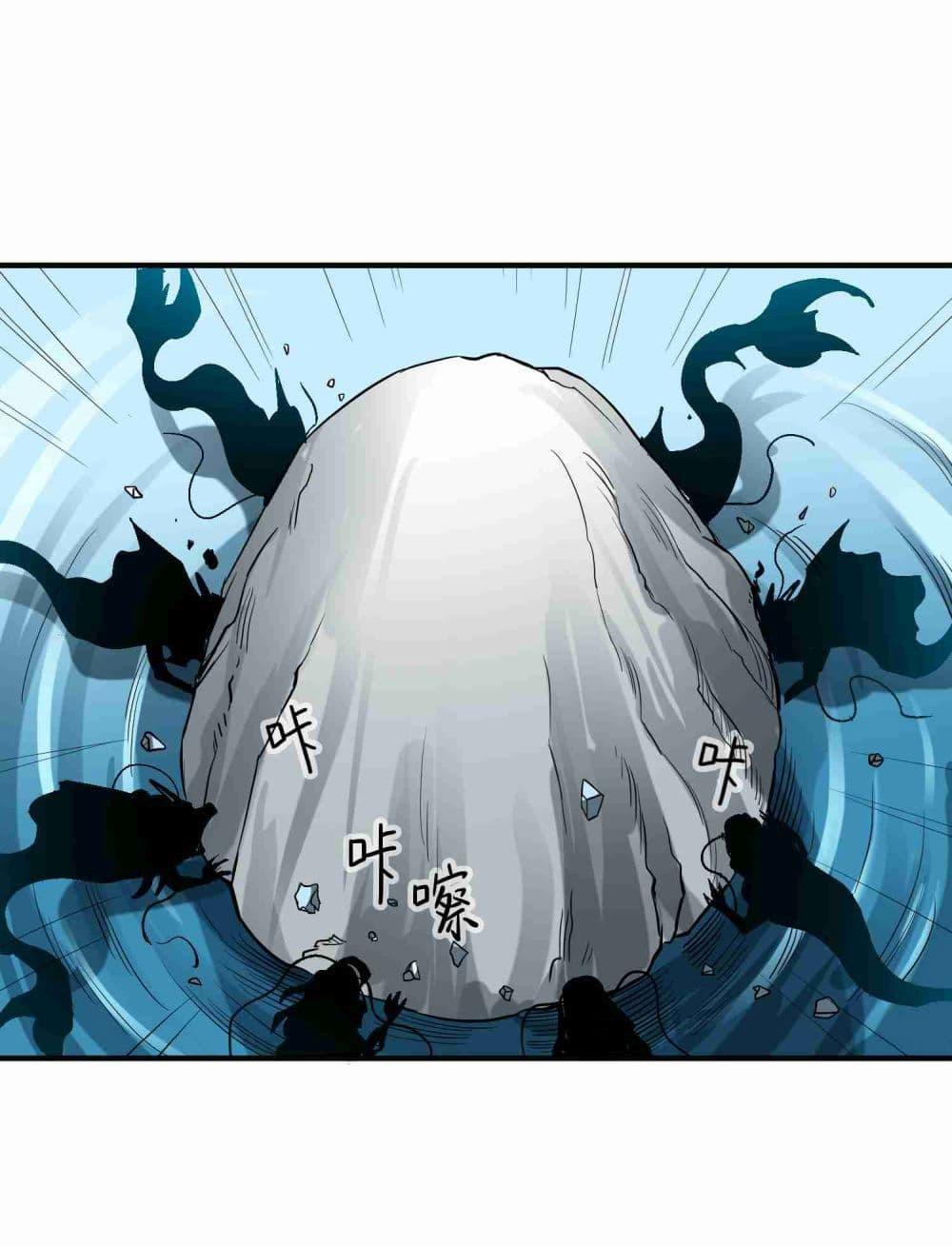 Manga-lc-com อ่านมังงะ อ่านการ์ตูน ออนไลน์ ฟรี Super Warrior in Another World ทหารเซียนไปหาเมียที่ต่างโลก ตอนที่ 1 2 3 4 5 6 7 8 9 10 11 12 13 14 ฟรี ไม่มีโฆษณา Manga-lc - อ่าน มังงะ อ่าน การ์ตูน ออนไลน์ อ่านมังงะ ฟรี