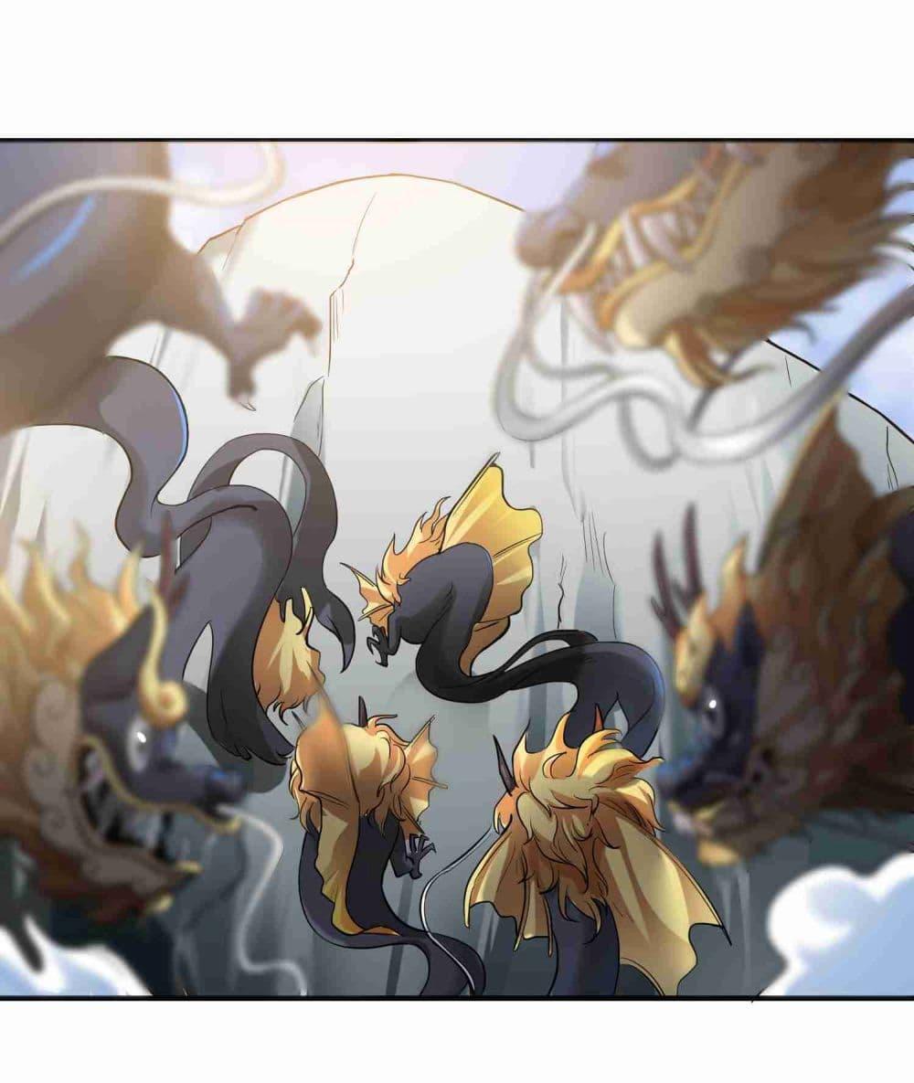 Manga-lc-com อ่านมังงะ อ่านการ์ตูน ออนไลน์ ฟรี Super Warrior in Another World ทหารเซียนไปหาเมียที่ต่างโลก ตอนที่ 1 2 3 4 5 6 7 8 9 10 11 12 13 14 ฟรี ไม่มีโฆษณา Manga-lc - อ่าน มังงะ อ่าน การ์ตูน ออนไลน์ อ่านมังงะ ฟรี