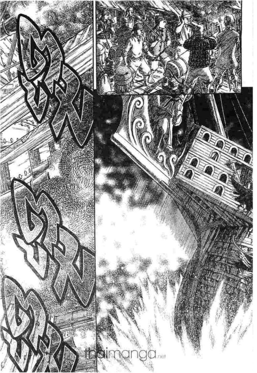 Manga-lc-com อ่านมังงะ อ่านการ์ตูน ออนไลน์ ฟรี Berserk ตอนที่ 1 2 3 4 5 6 7 8 9 10 11 12 13 14 ฟรี ไม่มีโฆษณา Manga-lc - อ่าน มังงะ อ่าน การ์ตูน ออนไลน์ อ่านมังงะ ฟรี