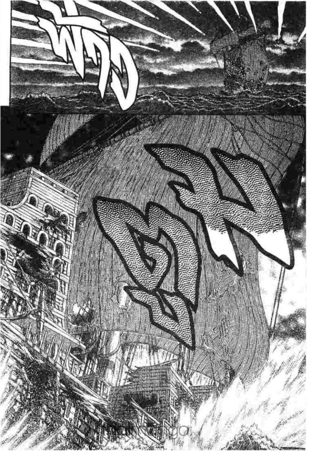 Manga-lc-com อ่านมังงะ อ่านการ์ตูน ออนไลน์ ฟรี Berserk ตอนที่ 1 2 3 4 5 6 7 8 9 10 11 12 13 14 ฟรี ไม่มีโฆษณา Manga-lc - อ่าน มังงะ อ่าน การ์ตูน ออนไลน์ อ่านมังงะ ฟรี