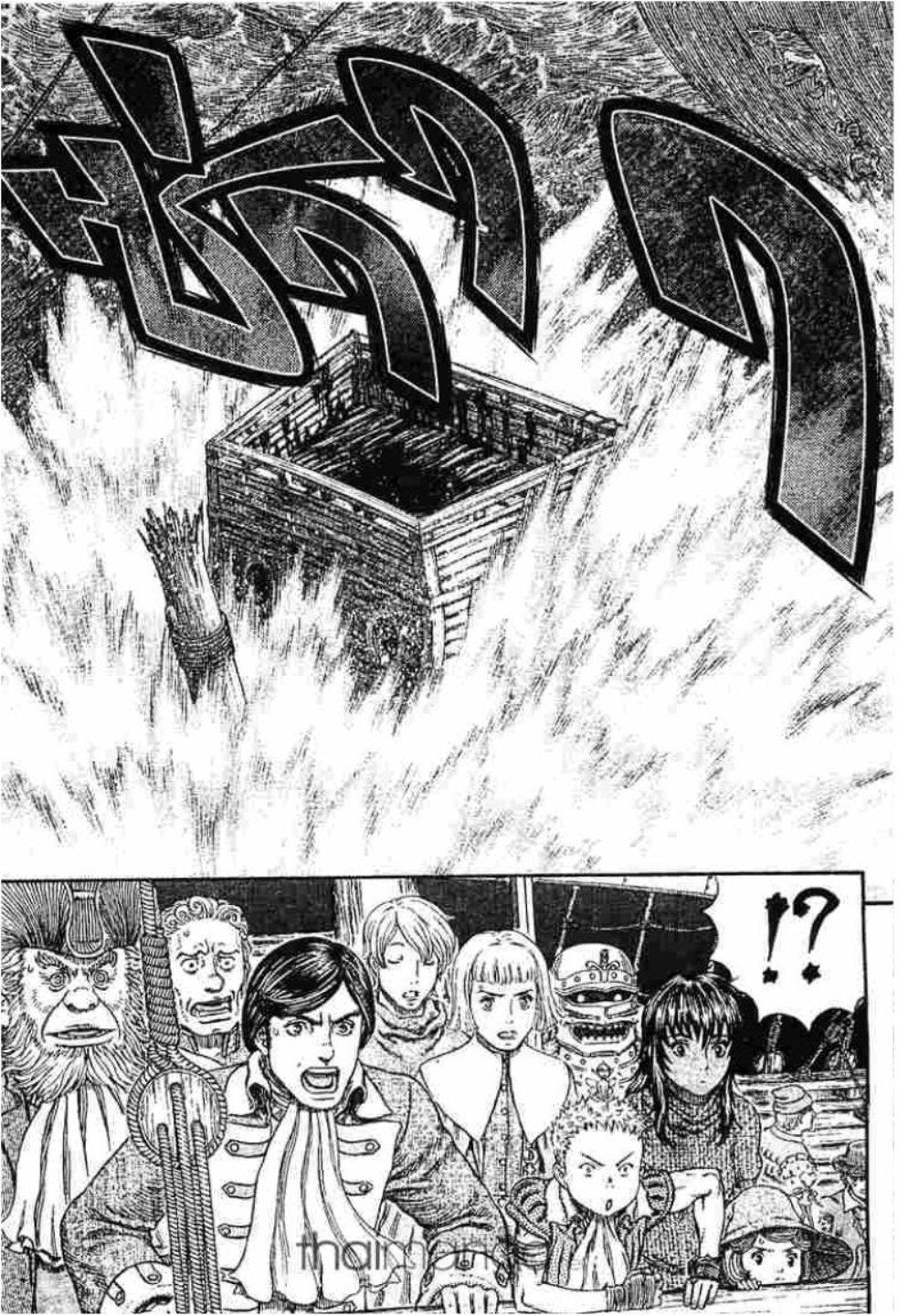 Manga-lc-com อ่านมังงะ อ่านการ์ตูน ออนไลน์ ฟรี Berserk ตอนที่ 1 2 3 4 5 6 7 8 9 10 11 12 13 14 ฟรี ไม่มีโฆษณา Manga-lc - อ่าน มังงะ อ่าน การ์ตูน ออนไลน์ อ่านมังงะ ฟรี
