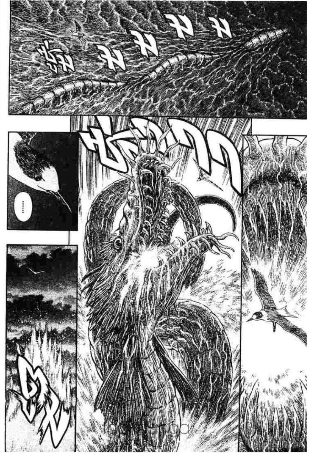 Manga-lc-com อ่านมังงะ อ่านการ์ตูน ออนไลน์ ฟรี Berserk ตอนที่ 1 2 3 4 5 6 7 8 9 10 11 12 13 14 ฟรี ไม่มีโฆษณา Manga-lc - อ่าน มังงะ อ่าน การ์ตูน ออนไลน์ อ่านมังงะ ฟรี