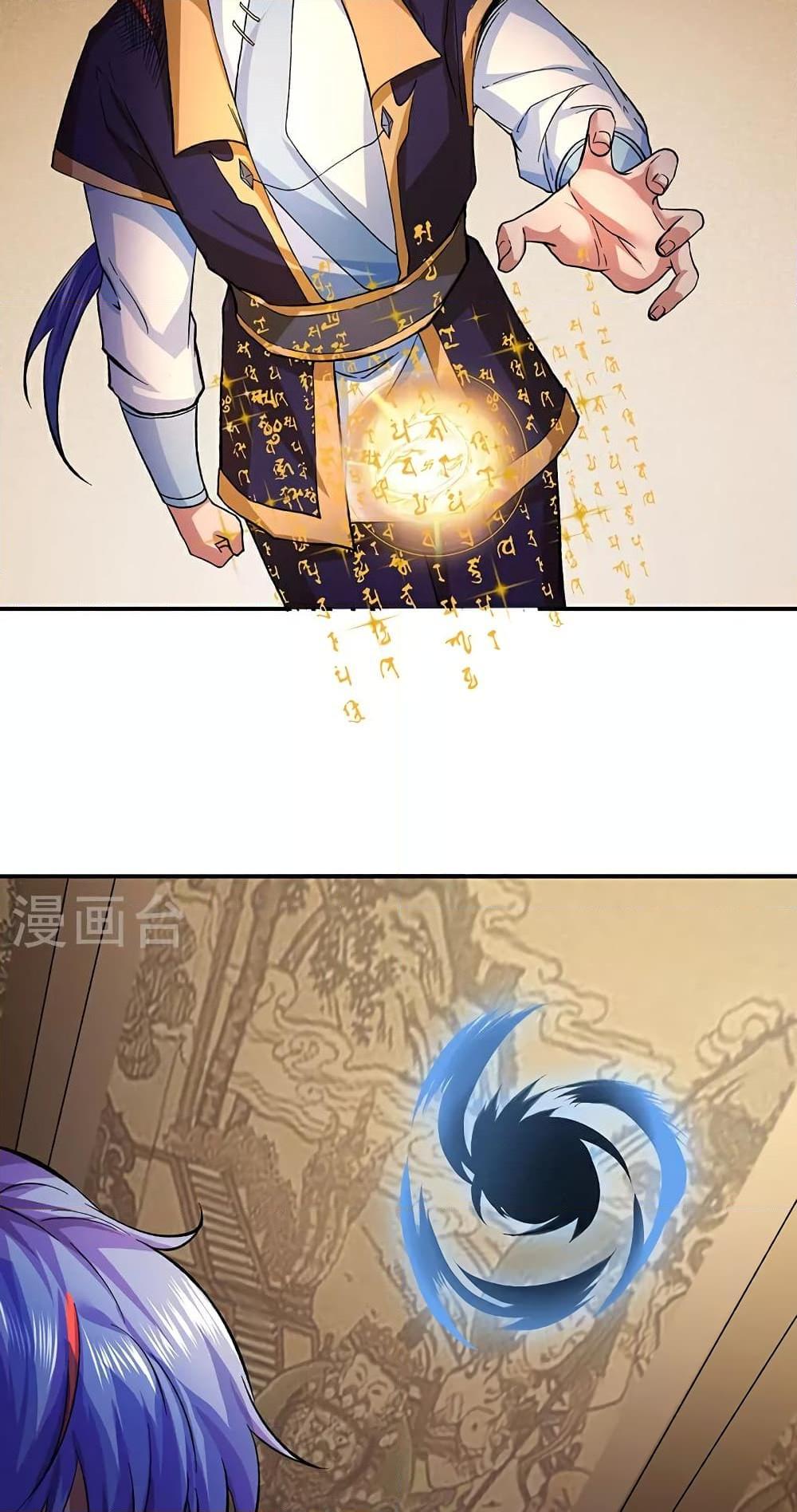 Manga-lc-com อ่านมังงะ อ่านการ์ตูน ออนไลน์ ฟรี WuDao Du Zun ตอนที่ 1 2 3 4 5 6 7 8 9 10 11 12 13 14 ฟรี ไม่มีโฆษณา Manga-lc - อ่าน มังงะ อ่าน การ์ตูน ออนไลน์ อ่านมังงะ ฟรี