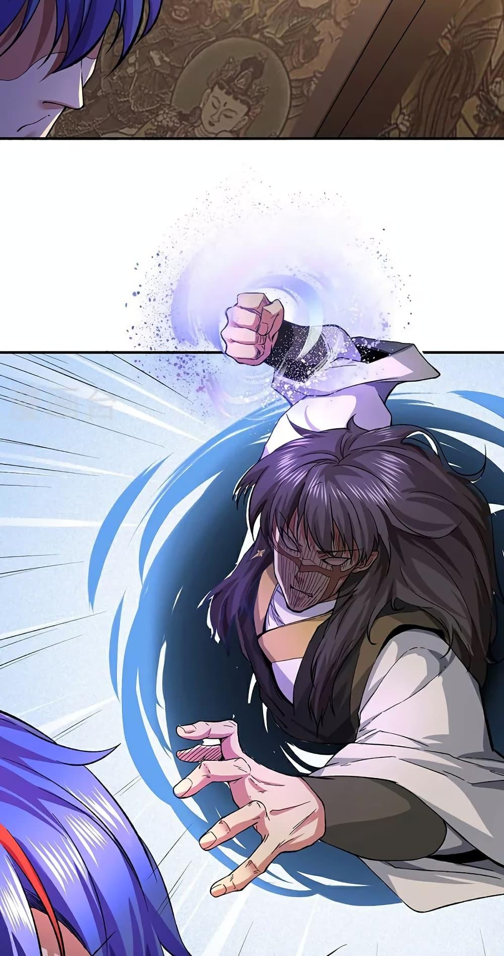 Manga-lc-com อ่านมังงะ อ่านการ์ตูน ออนไลน์ ฟรี WuDao Du Zun ตอนที่ 1 2 3 4 5 6 7 8 9 10 11 12 13 14 ฟรี ไม่มีโฆษณา Manga-lc - อ่าน มังงะ อ่าน การ์ตูน ออนไลน์ อ่านมังงะ ฟรี
