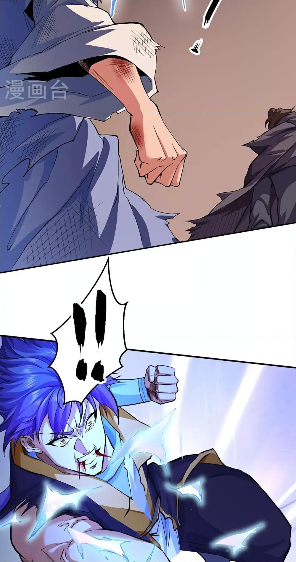 Manga-lc-com อ่านมังงะ อ่านการ์ตูน ออนไลน์ ฟรี WuDao Du Zun ตอนที่ 1 2 3 4 5 6 7 8 9 10 11 12 13 14 ฟรี ไม่มีโฆษณา Manga-lc - อ่าน มังงะ อ่าน การ์ตูน ออนไลน์ อ่านมังงะ ฟรี