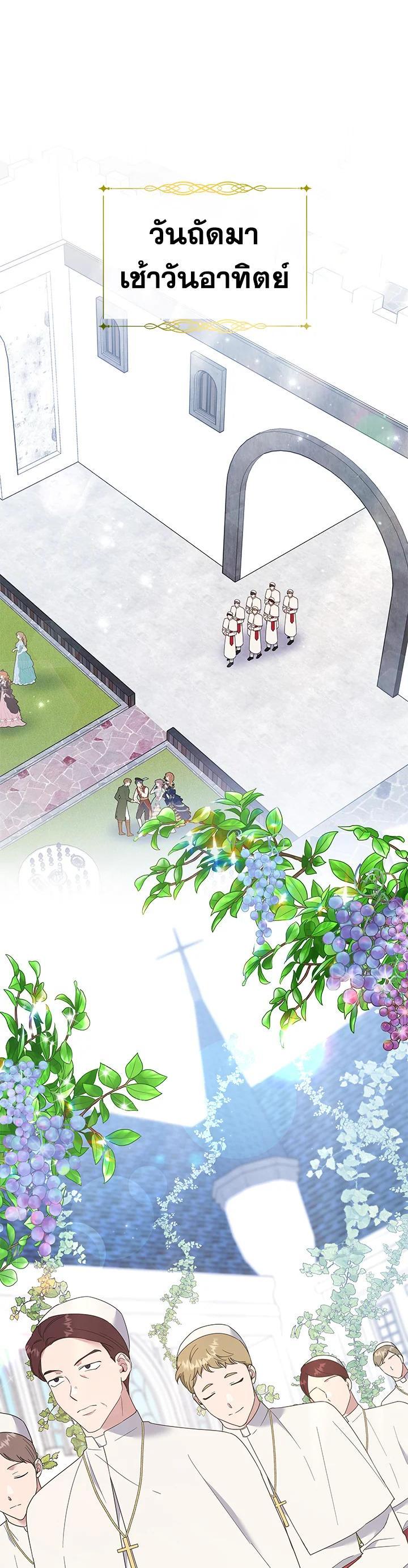 Manga-lc-com อ่านมังงะ อ่านการ์ตูน ออนไลน์ ฟรี What It Means to Be You ตอนที่ 1 2 3 4 5 6 7 8 9 10 11 12 13 14 ฟรี ไม่มีโฆษณา Manga-lc - อ่าน มังงะ อ่าน การ์ตูน ออนไลน์ อ่านมังงะ ฟรี