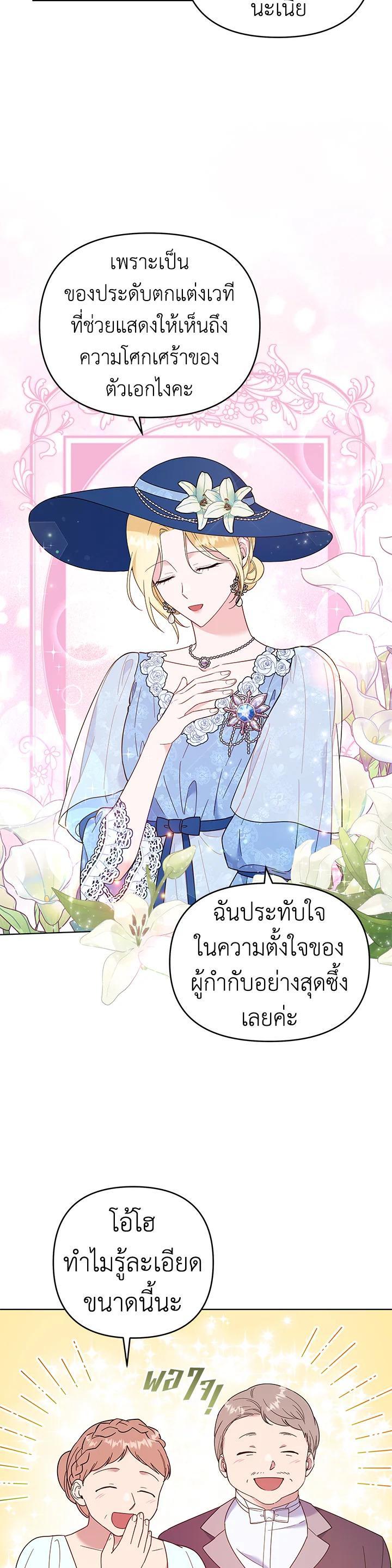 Manga-lc-com อ่านมังงะ อ่านการ์ตูน ออนไลน์ ฟรี What It Means to Be You ตอนที่ 1 2 3 4 5 6 7 8 9 10 11 12 13 14 ฟรี ไม่มีโฆษณา Manga-lc - อ่าน มังงะ อ่าน การ์ตูน ออนไลน์ อ่านมังงะ ฟรี