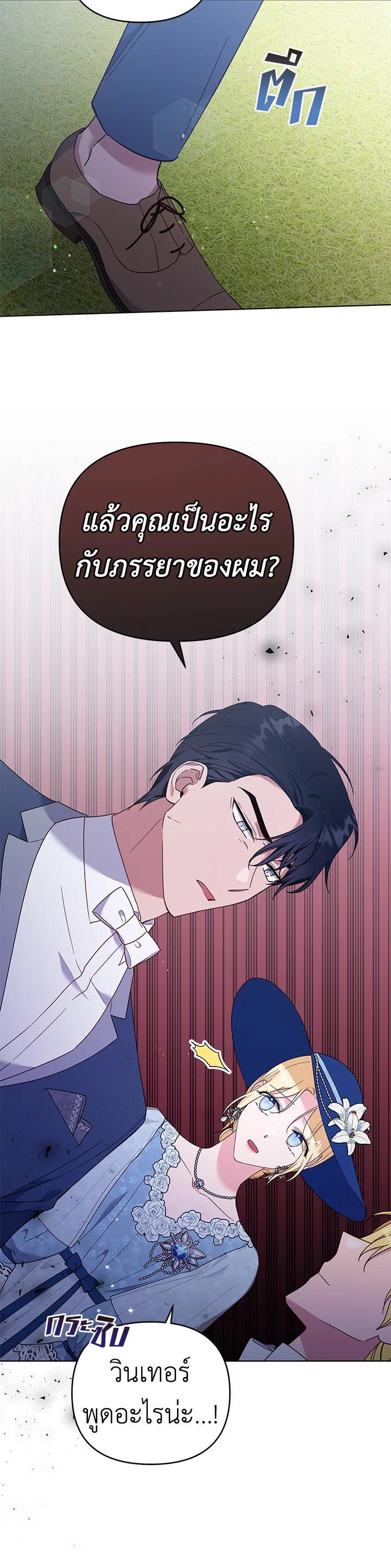 Manga-lc-com อ่านมังงะ อ่านการ์ตูน ออนไลน์ ฟรี What It Means to Be You ตอนที่ 1 2 3 4 5 6 7 8 9 10 11 12 13 14 ฟรี ไม่มีโฆษณา Manga-lc - อ่าน มังงะ อ่าน การ์ตูน ออนไลน์ อ่านมังงะ ฟรี