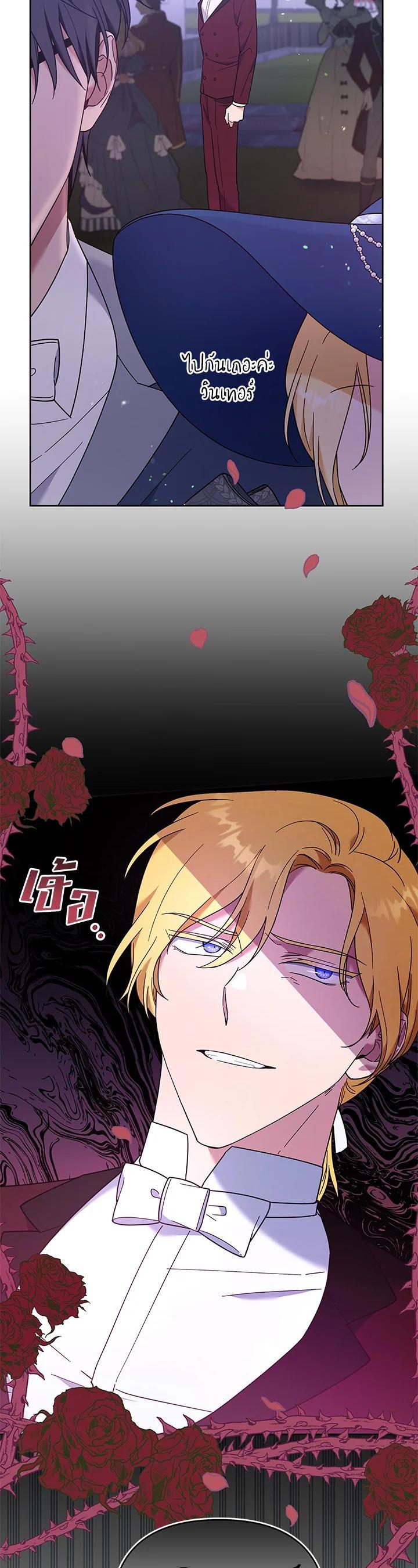 Manga-lc-com อ่านมังงะ อ่านการ์ตูน ออนไลน์ ฟรี What It Means to Be You ตอนที่ 1 2 3 4 5 6 7 8 9 10 11 12 13 14 ฟรี ไม่มีโฆษณา Manga-lc - อ่าน มังงะ อ่าน การ์ตูน ออนไลน์ อ่านมังงะ ฟรี