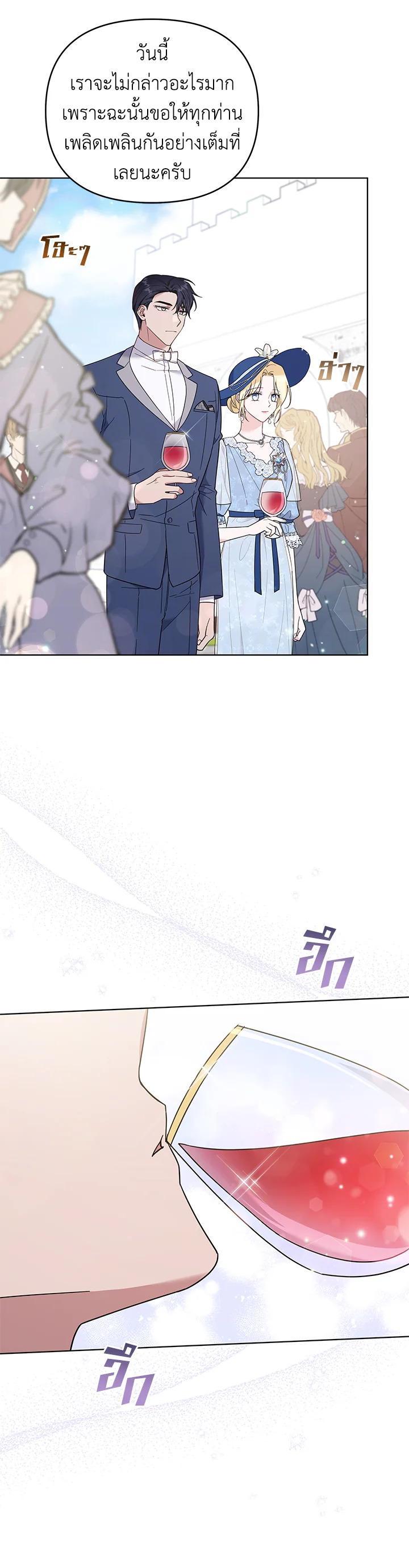 Manga-lc-com อ่านมังงะ อ่านการ์ตูน ออนไลน์ ฟรี What It Means to Be You ตอนที่ 1 2 3 4 5 6 7 8 9 10 11 12 13 14 ฟรี ไม่มีโฆษณา Manga-lc - อ่าน มังงะ อ่าน การ์ตูน ออนไลน์ อ่านมังงะ ฟรี