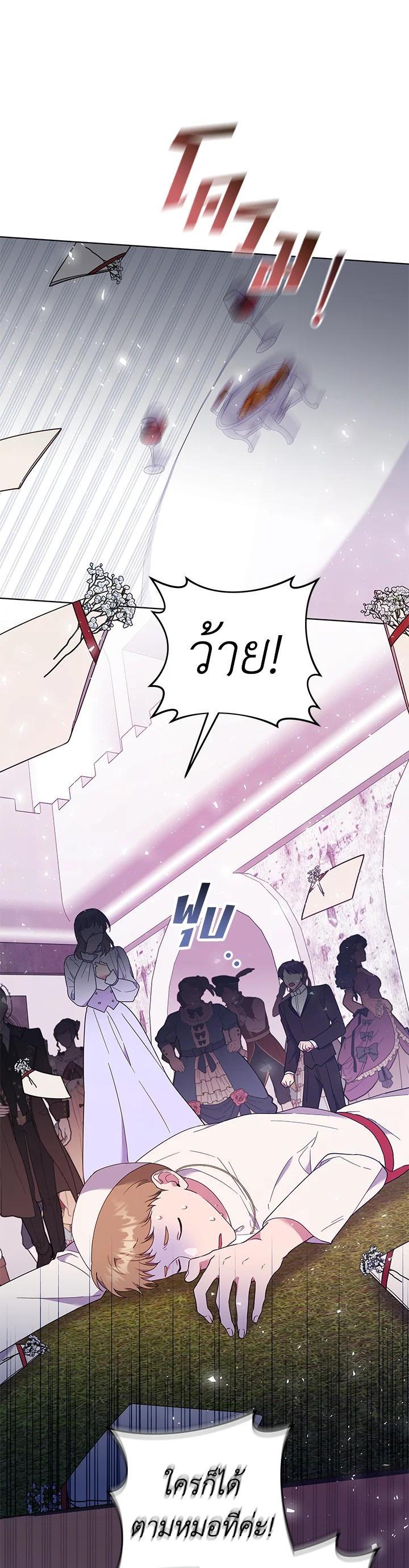Manga-lc-com อ่านมังงะ อ่านการ์ตูน ออนไลน์ ฟรี What It Means to Be You ตอนที่ 1 2 3 4 5 6 7 8 9 10 11 12 13 14 ฟรี ไม่มีโฆษณา Manga-lc - อ่าน มังงะ อ่าน การ์ตูน ออนไลน์ อ่านมังงะ ฟรี