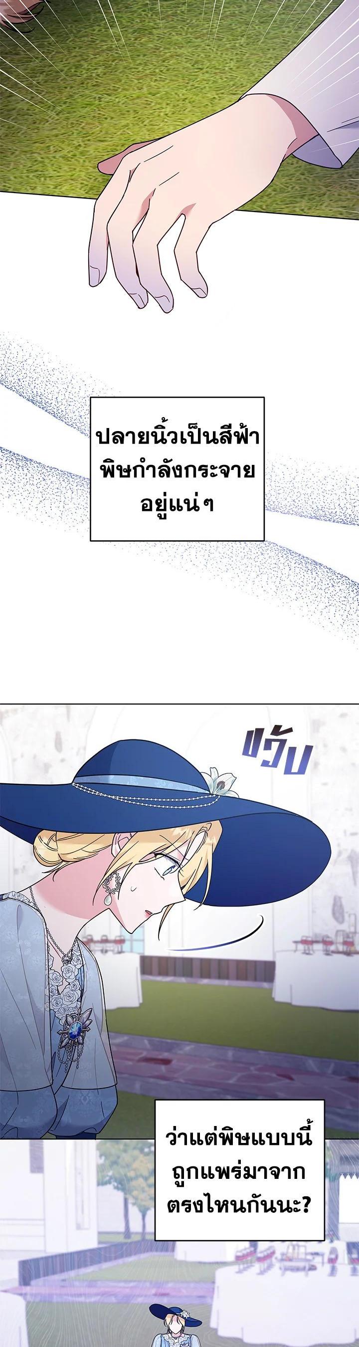 Manga-lc-com อ่านมังงะ อ่านการ์ตูน ออนไลน์ ฟรี What It Means to Be You ตอนที่ 1 2 3 4 5 6 7 8 9 10 11 12 13 14 ฟรี ไม่มีโฆษณา Manga-lc - อ่าน มังงะ อ่าน การ์ตูน ออนไลน์ อ่านมังงะ ฟรี
