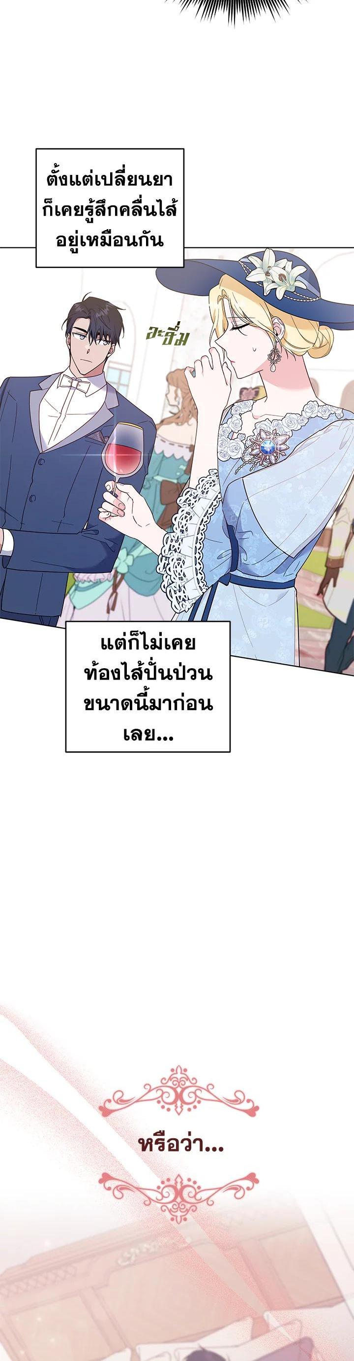 Manga-lc-com อ่านมังงะ อ่านการ์ตูน ออนไลน์ ฟรี What It Means to Be You ตอนที่ 1 2 3 4 5 6 7 8 9 10 11 12 13 14 ฟรี ไม่มีโฆษณา Manga-lc - อ่าน มังงะ อ่าน การ์ตูน ออนไลน์ อ่านมังงะ ฟรี