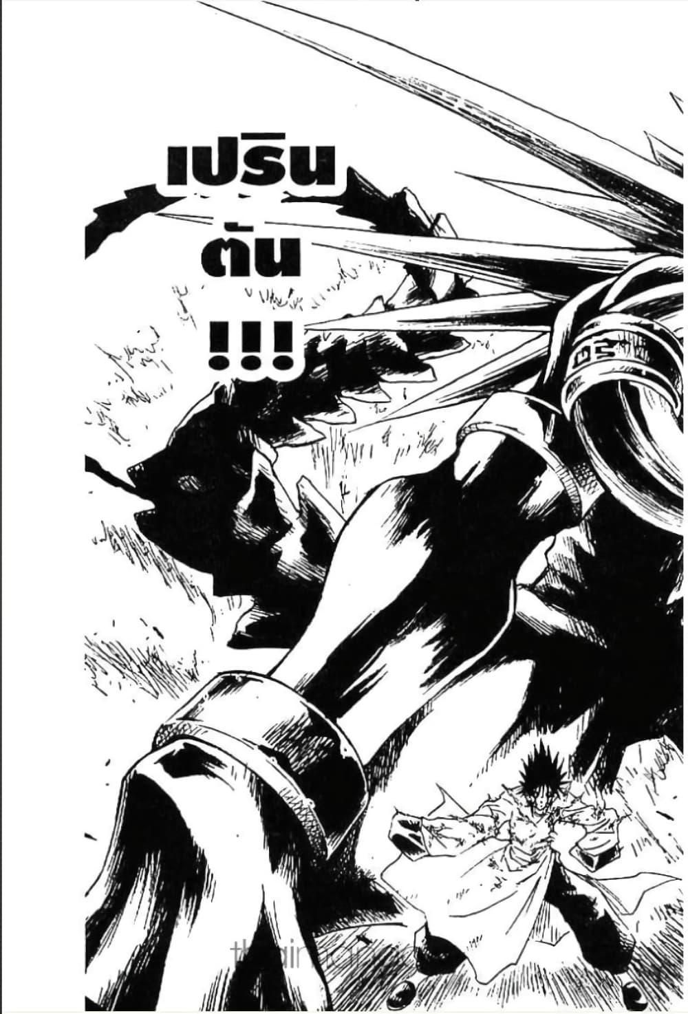 Manga-lc-com อ่านมังงะ อ่านการ์ตูน ออนไลน์ ฟรี MAR ตอนที่ 1 2 3 4 5 6 7 8 9 10 11 12 13 14 ฟรี ไม่มีโฆษณา Manga-lc - อ่าน มังงะ อ่าน การ์ตูน ออนไลน์ อ่านมังงะ ฟรี