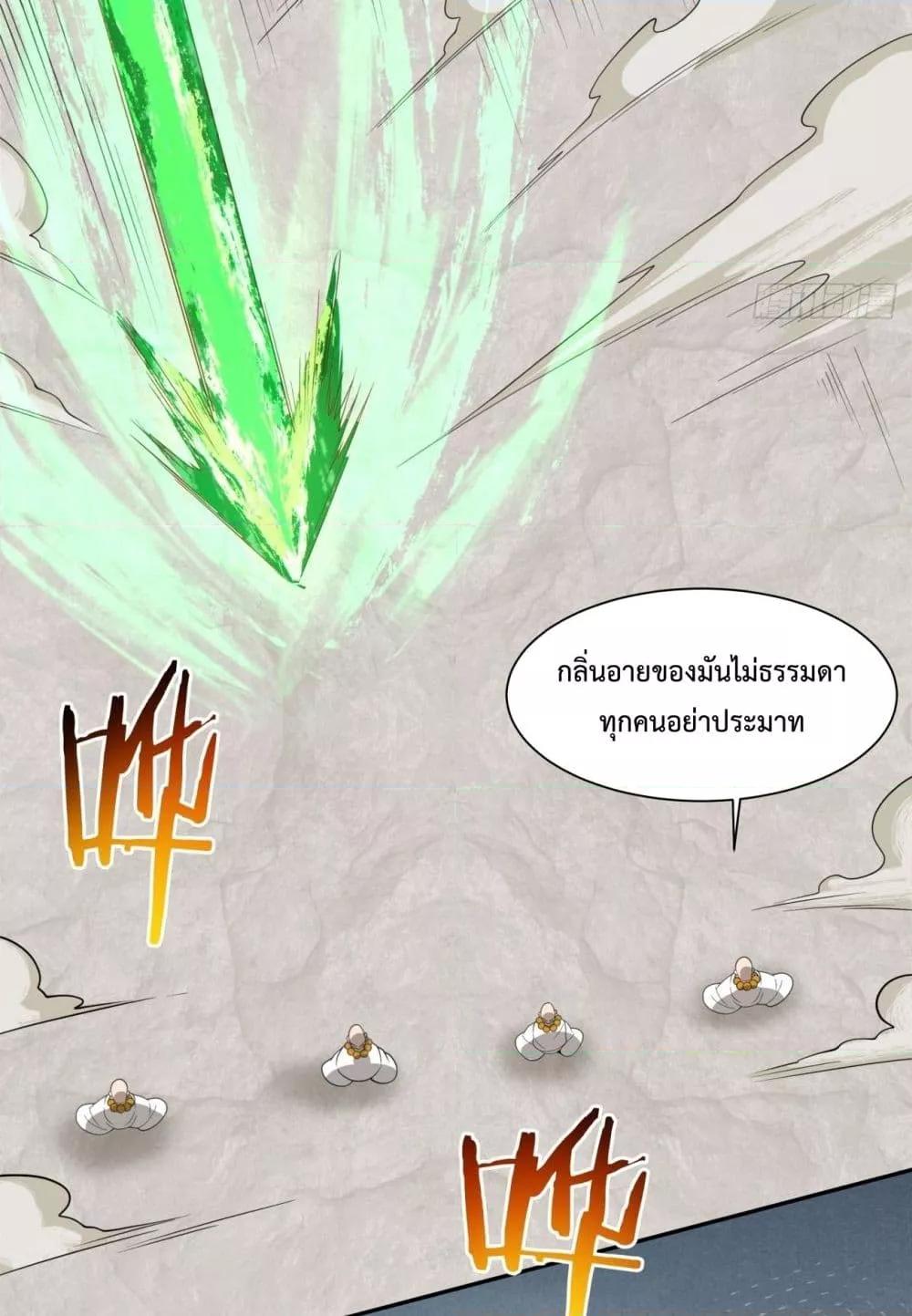 Manga-lc-com อ่านมังงะ อ่านการ์ตูน ออนไลน์ ฟรี MyDisciplesAr ตอนที่ 1 2 3 4 5 6 7 8 9 10 11 12 13 14 ฟรี ไม่มีโฆษณา Manga-lc - อ่าน มังงะ อ่าน การ์ตูน ออนไลน์ อ่านมังงะ ฟรี