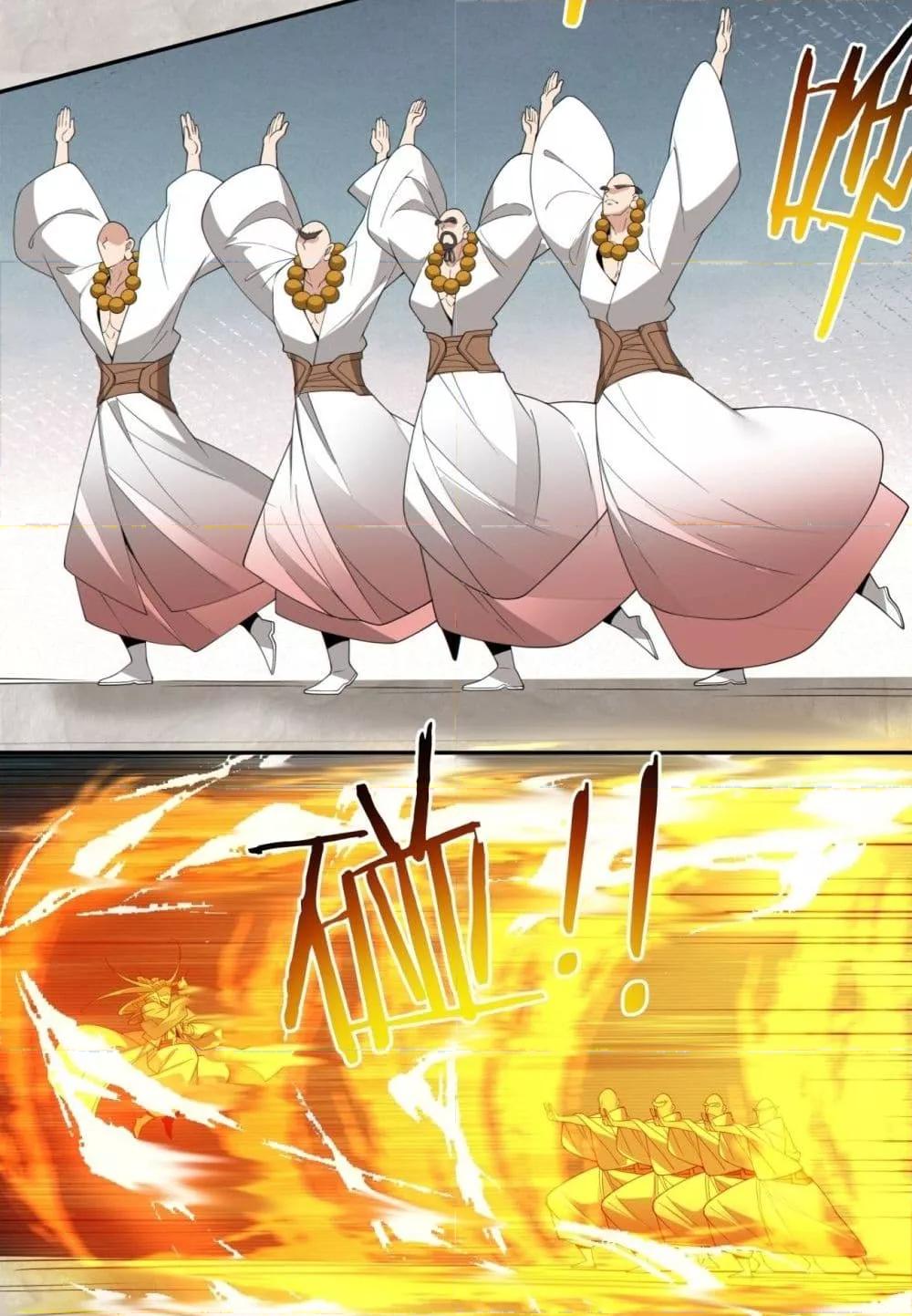 Manga-lc-com อ่านมังงะ อ่านการ์ตูน ออนไลน์ ฟรี MyDisciplesAr ตอนที่ 1 2 3 4 5 6 7 8 9 10 11 12 13 14 ฟรี ไม่มีโฆษณา Manga-lc - อ่าน มังงะ อ่าน การ์ตูน ออนไลน์ อ่านมังงะ ฟรี