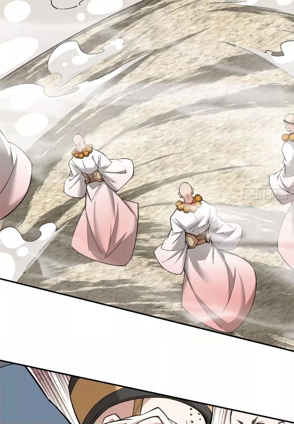 Manga-lc-com อ่านมังงะ อ่านการ์ตูน ออนไลน์ ฟรี MyDisciplesAr ตอนที่ 1 2 3 4 5 6 7 8 9 10 11 12 13 14 ฟรี ไม่มีโฆษณา Manga-lc - อ่าน มังงะ อ่าน การ์ตูน ออนไลน์ อ่านมังงะ ฟรี