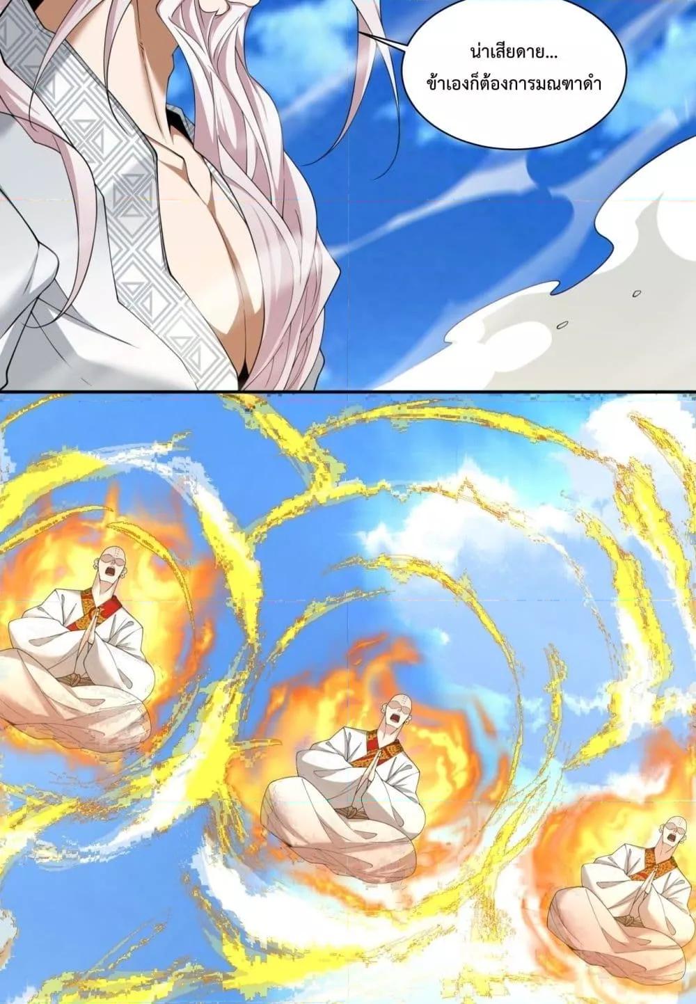 Manga-lc-com อ่านมังงะ อ่านการ์ตูน ออนไลน์ ฟรี MyDisciplesAr ตอนที่ 1 2 3 4 5 6 7 8 9 10 11 12 13 14 ฟรี ไม่มีโฆษณา Manga-lc - อ่าน มังงะ อ่าน การ์ตูน ออนไลน์ อ่านมังงะ ฟรี