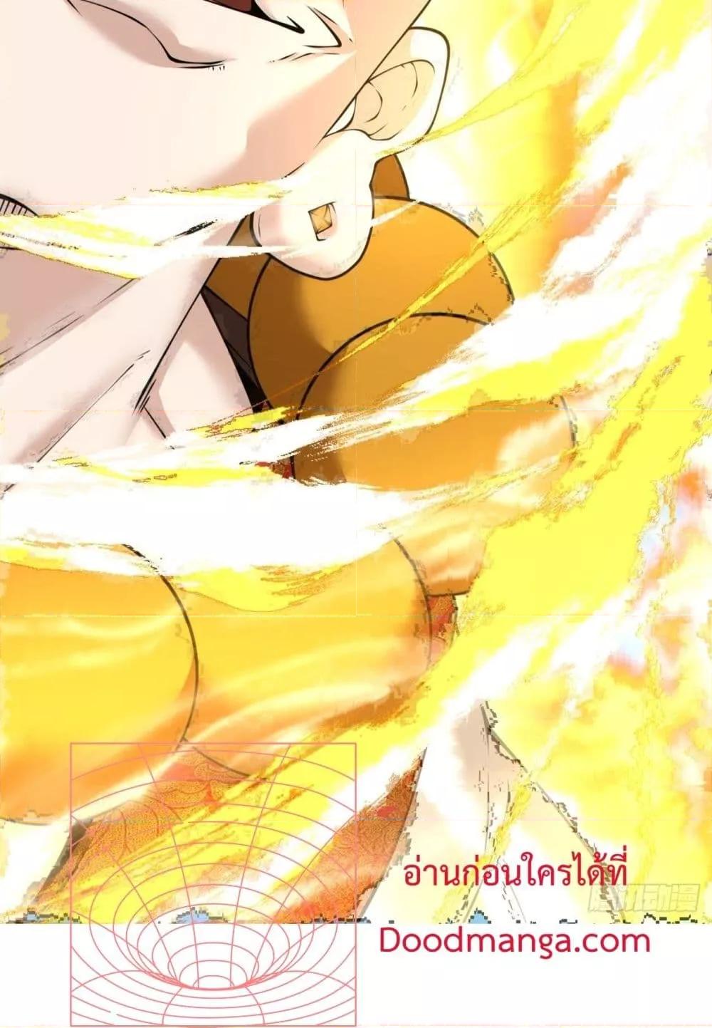 Manga-lc-com อ่านมังงะ อ่านการ์ตูน ออนไลน์ ฟรี MyDisciplesAr ตอนที่ 1 2 3 4 5 6 7 8 9 10 11 12 13 14 ฟรี ไม่มีโฆษณา Manga-lc - อ่าน มังงะ อ่าน การ์ตูน ออนไลน์ อ่านมังงะ ฟรี