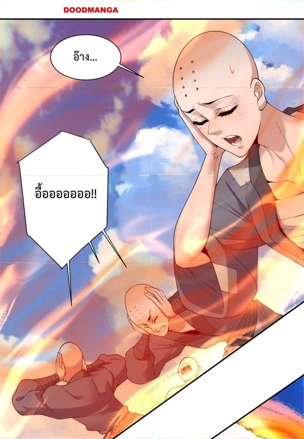 Manga-lc-com อ่านมังงะ อ่านการ์ตูน ออนไลน์ ฟรี MyDisciplesAr ตอนที่ 1 2 3 4 5 6 7 8 9 10 11 12 13 14 ฟรี ไม่มีโฆษณา Manga-lc - อ่าน มังงะ อ่าน การ์ตูน ออนไลน์ อ่านมังงะ ฟรี