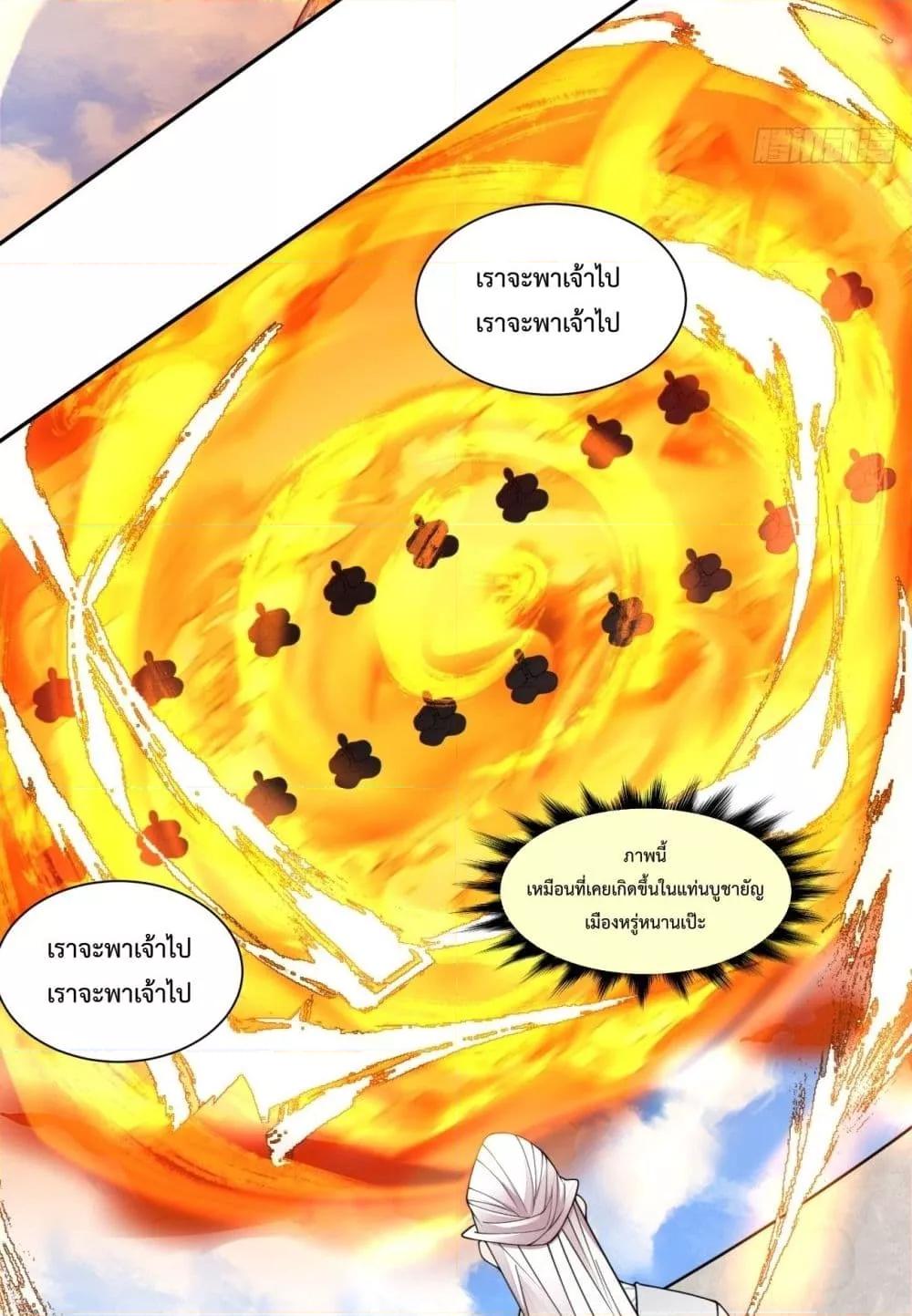 Manga-lc-com อ่านมังงะ อ่านการ์ตูน ออนไลน์ ฟรี MyDisciplesAr ตอนที่ 1 2 3 4 5 6 7 8 9 10 11 12 13 14 ฟรี ไม่มีโฆษณา Manga-lc - อ่าน มังงะ อ่าน การ์ตูน ออนไลน์ อ่านมังงะ ฟรี