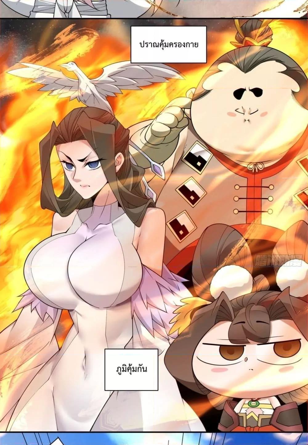 Manga-lc-com อ่านมังงะ อ่านการ์ตูน ออนไลน์ ฟรี MyDisciplesAr ตอนที่ 1 2 3 4 5 6 7 8 9 10 11 12 13 14 ฟรี ไม่มีโฆษณา Manga-lc - อ่าน มังงะ อ่าน การ์ตูน ออนไลน์ อ่านมังงะ ฟรี