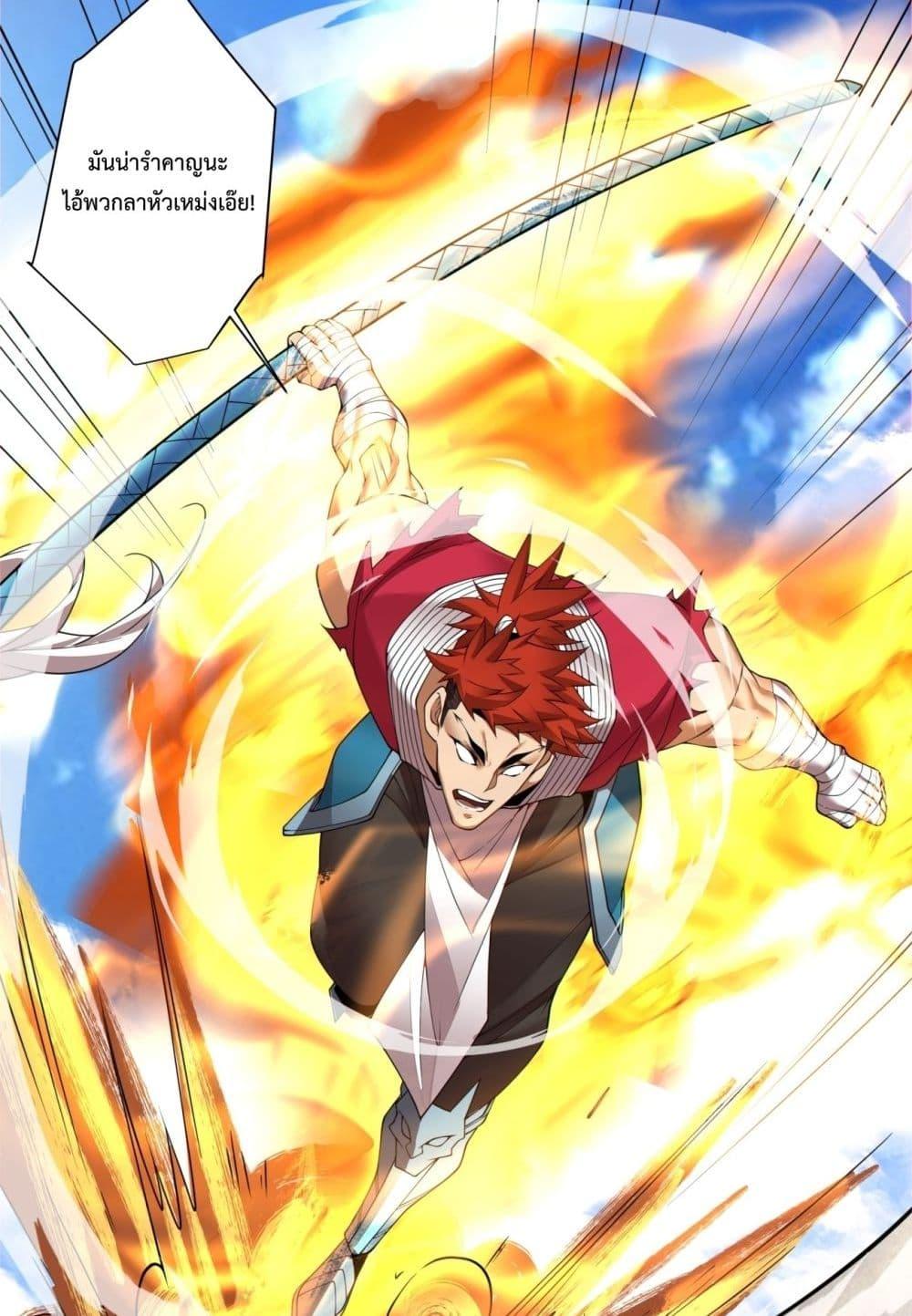 Manga-lc-com อ่านมังงะ อ่านการ์ตูน ออนไลน์ ฟรี MyDisciplesAr ตอนที่ 1 2 3 4 5 6 7 8 9 10 11 12 13 14 ฟรี ไม่มีโฆษณา Manga-lc - อ่าน มังงะ อ่าน การ์ตูน ออนไลน์ อ่านมังงะ ฟรี