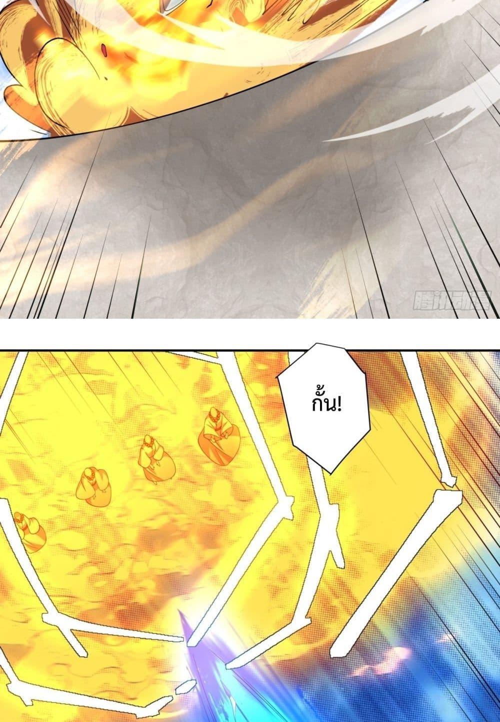 Manga-lc-com อ่านมังงะ อ่านการ์ตูน ออนไลน์ ฟรี MyDisciplesAr ตอนที่ 1 2 3 4 5 6 7 8 9 10 11 12 13 14 ฟรี ไม่มีโฆษณา Manga-lc - อ่าน มังงะ อ่าน การ์ตูน ออนไลน์ อ่านมังงะ ฟรี