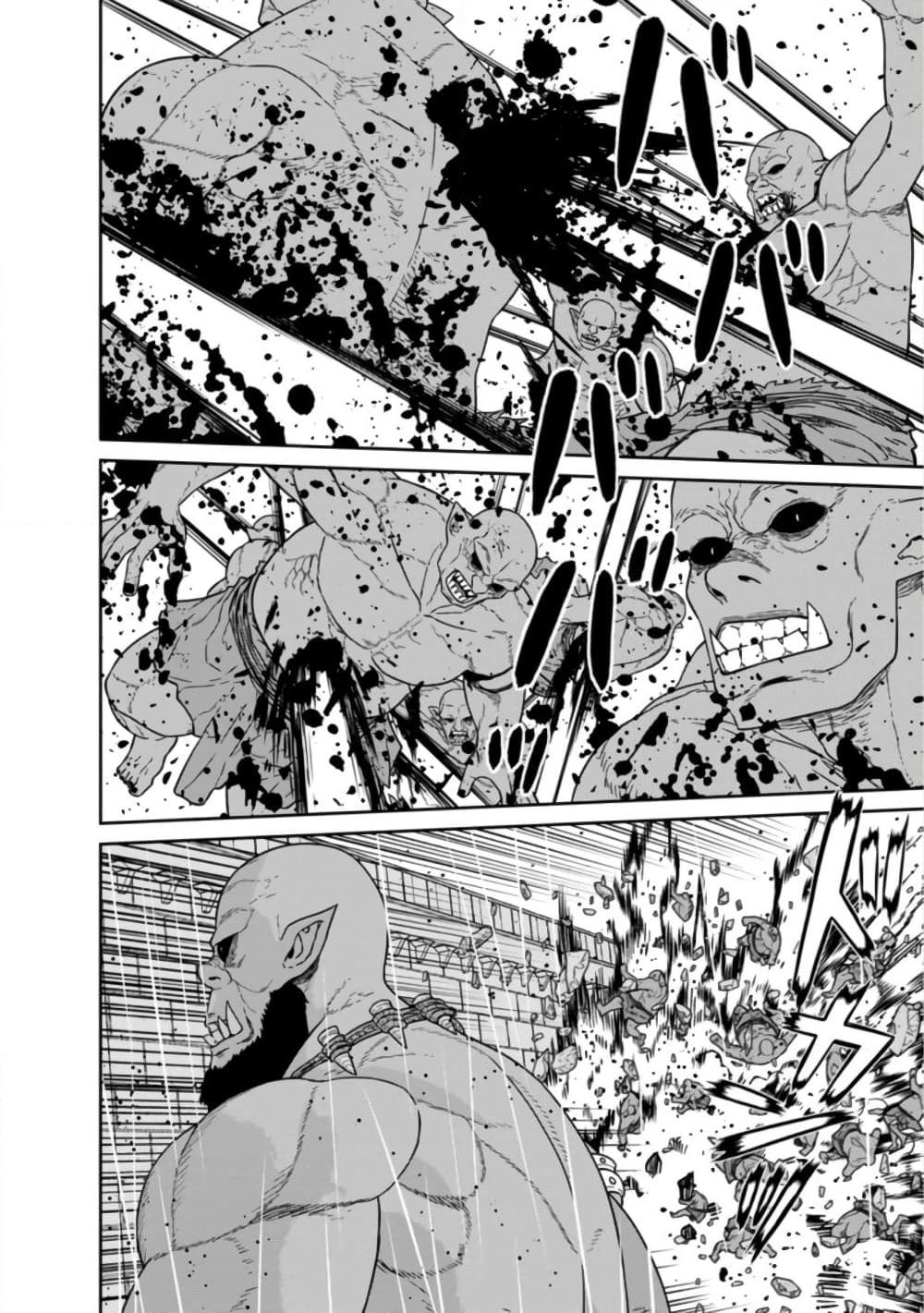 Manga-lc-com อ่านมังงะ อ่านการ์ตูน ออนไลน์ ฟรี Maou-gun Saikyou no Majutsushi wa Ningen datta เมื่อมนุษย์ได้มาสร้างฮาเร็มในทัพจอมมาร ตอนที่ 1 2 3 4 5 6 7 8 9 10 11 12 13 14 ฟรี ไม่มีโฆษณา Manga-lc - อ่าน มังงะ อ่าน การ์ตูน ออนไลน์ อ่านมังงะ ฟรี