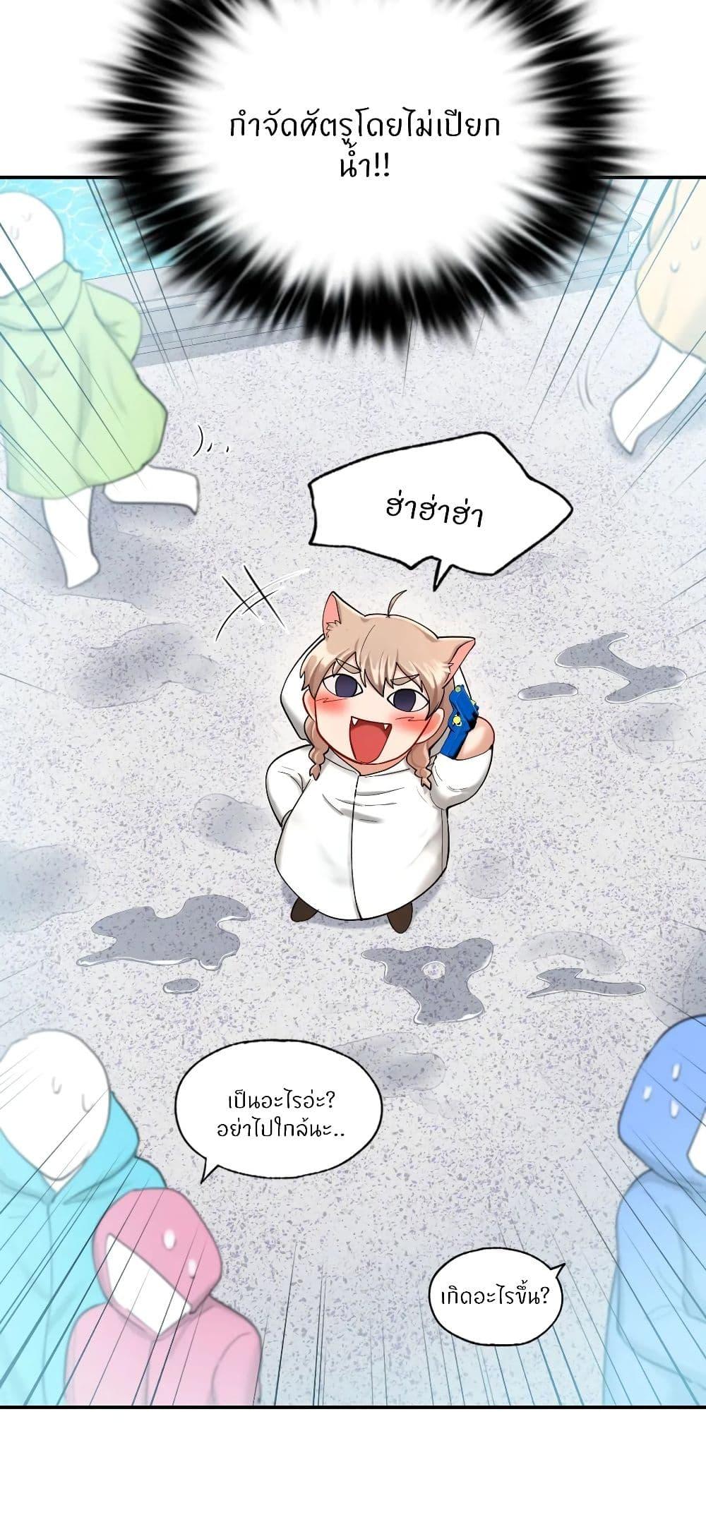 Doujin-Lc- อ่าน โดจิน มังฮวา เกาหลี ญี่ปุ่น จีน แปลไทย Love Theme Park ตอนที่ 1 2 3 4 5 6 7 8 9 10 11 12 13 14 ฟรี ไม่มีโฆษณา อ่าน โดจิน Manhwa เกาหลี ญี่ปุ่น จีน เรามีครบ คัดมาให้เน้นๆ โดจิน 18+ รับประกันความฟินโดย  Doujin Lc