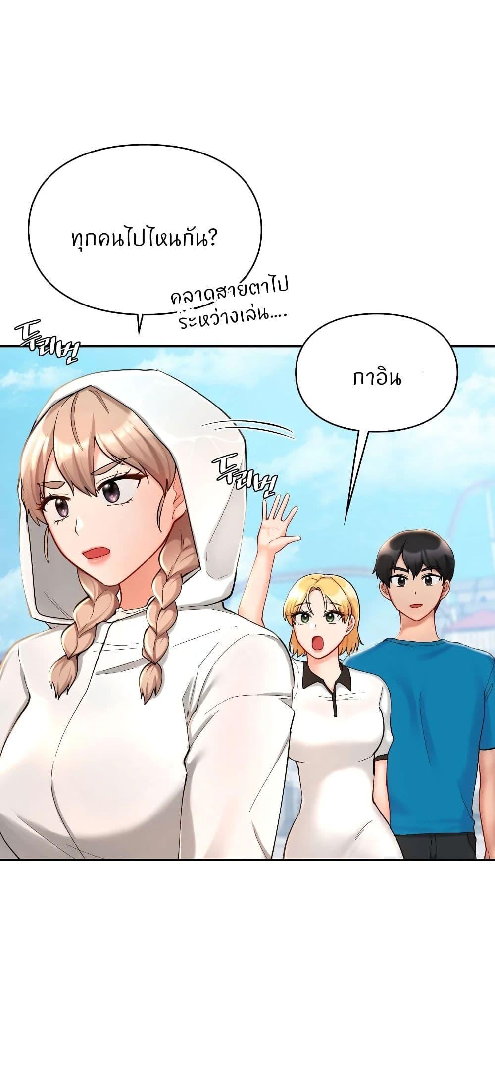 Doujin-Lc- อ่าน โดจิน มังฮวา เกาหลี ญี่ปุ่น จีน แปลไทย Love Theme Park ตอนที่ 1 2 3 4 5 6 7 8 9 10 11 12 13 14 ฟรี ไม่มีโฆษณา อ่าน โดจิน Manhwa เกาหลี ญี่ปุ่น จีน เรามีครบ คัดมาให้เน้นๆ โดจิน 18+ รับประกันความฟินโดย  Doujin Lc