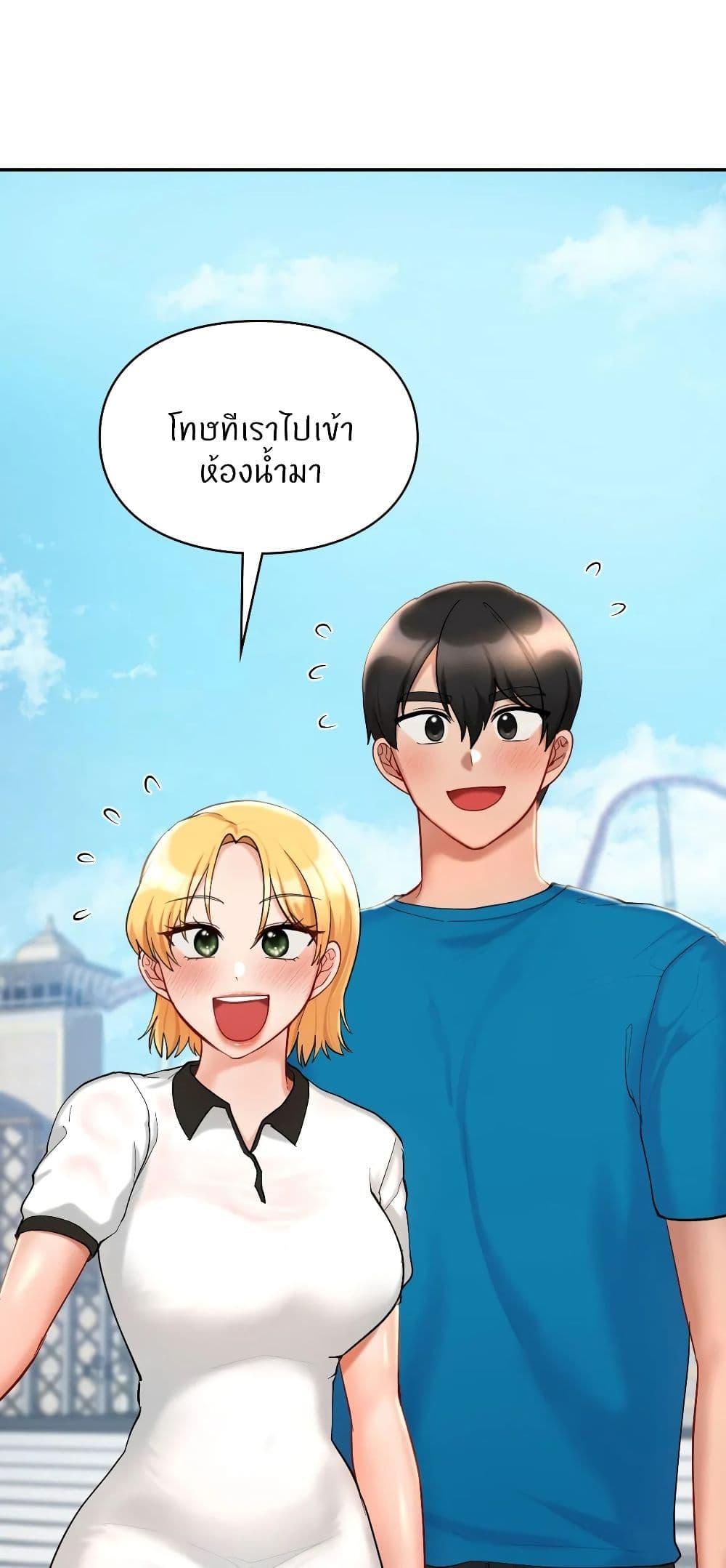 Doujin-Lc- อ่าน โดจิน มังฮวา เกาหลี ญี่ปุ่น จีน แปลไทย Love Theme Park ตอนที่ 1 2 3 4 5 6 7 8 9 10 11 12 13 14 ฟรี ไม่มีโฆษณา อ่าน โดจิน Manhwa เกาหลี ญี่ปุ่น จีน เรามีครบ คัดมาให้เน้นๆ โดจิน 18+ รับประกันความฟินโดย  Doujin Lc