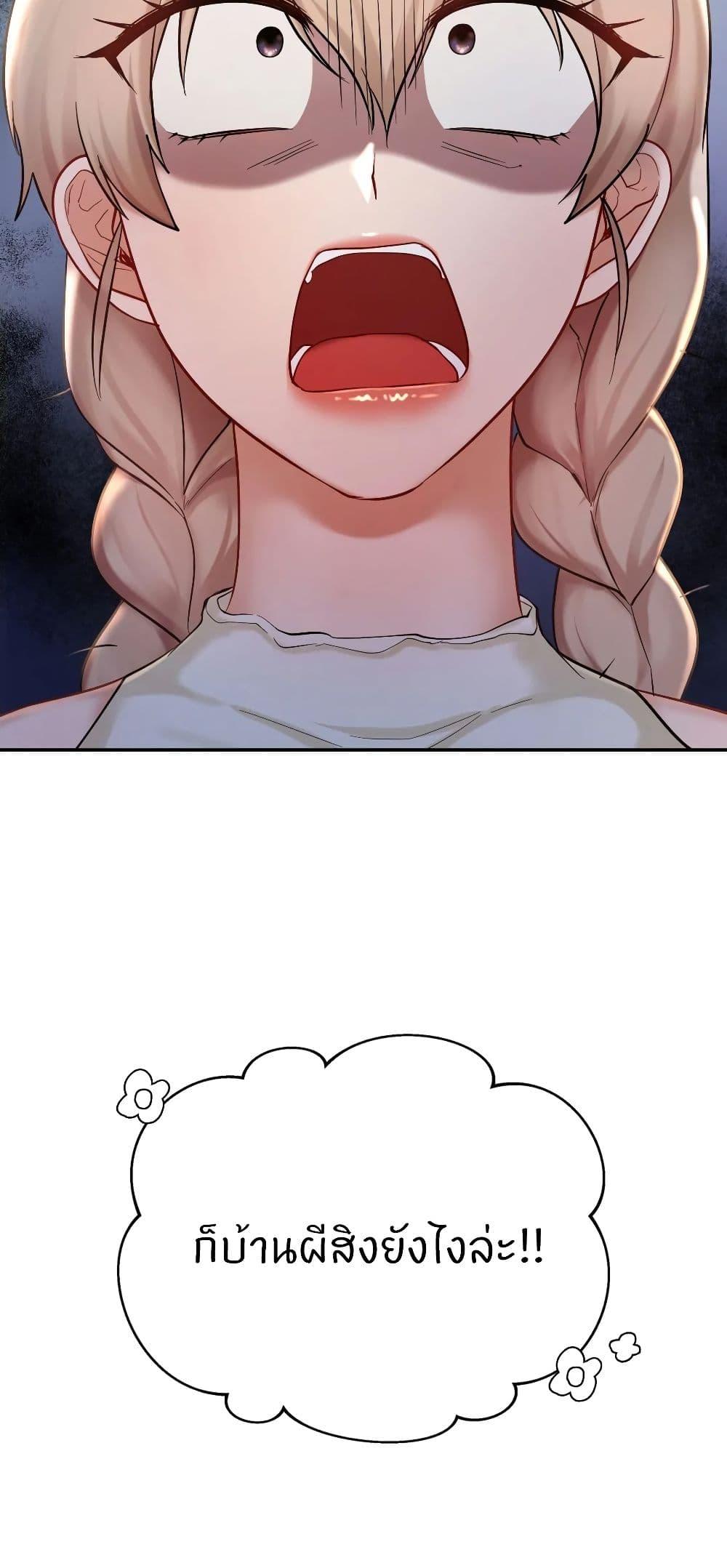 Doujin-Lc- อ่าน โดจิน มังฮวา เกาหลี ญี่ปุ่น จีน แปลไทย Love Theme Park ตอนที่ 1 2 3 4 5 6 7 8 9 10 11 12 13 14 ฟรี ไม่มีโฆษณา อ่าน โดจิน Manhwa เกาหลี ญี่ปุ่น จีน เรามีครบ คัดมาให้เน้นๆ โดจิน 18+ รับประกันความฟินโดย  Doujin Lc