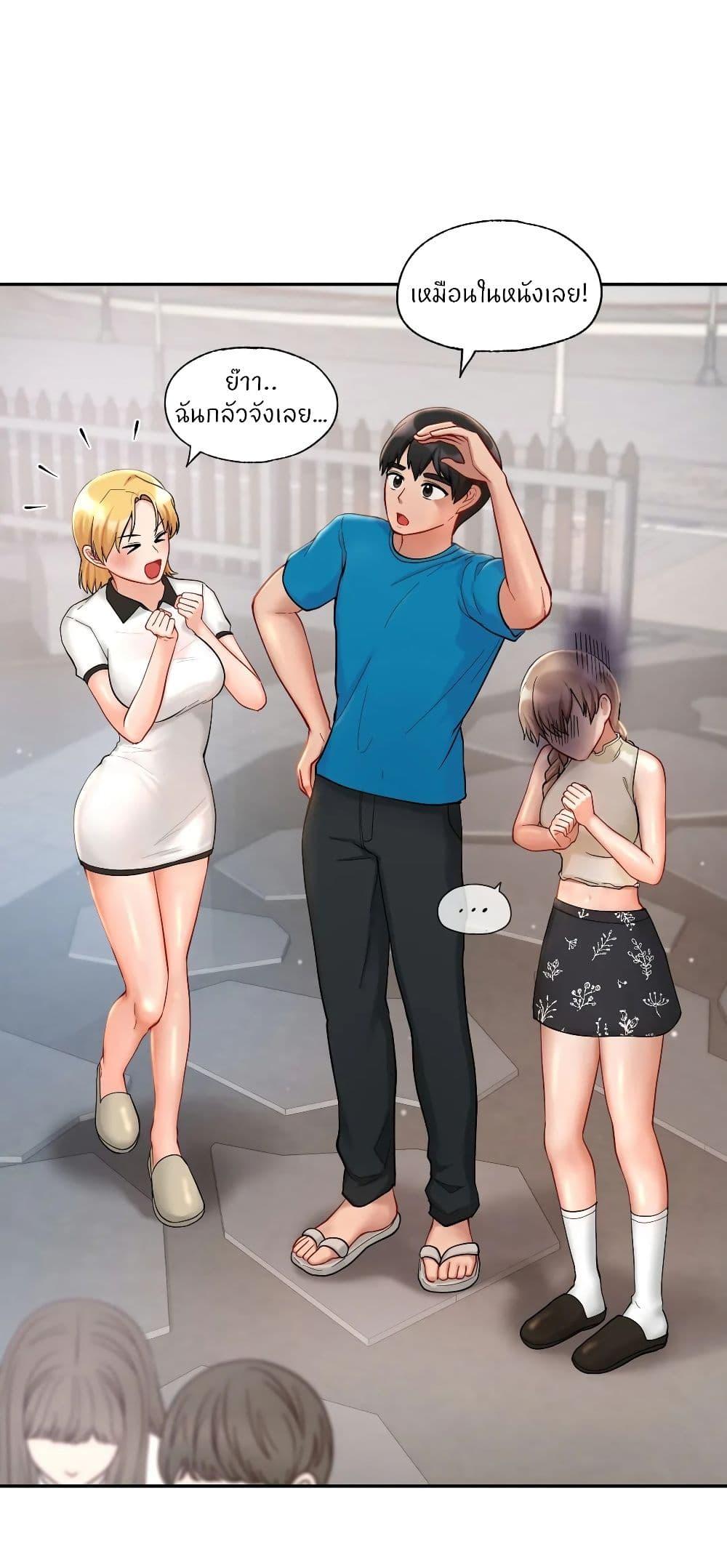 Doujin-Lc- อ่าน โดจิน มังฮวา เกาหลี ญี่ปุ่น จีน แปลไทย Love Theme Park ตอนที่ 1 2 3 4 5 6 7 8 9 10 11 12 13 14 ฟรี ไม่มีโฆษณา อ่าน โดจิน Manhwa เกาหลี ญี่ปุ่น จีน เรามีครบ คัดมาให้เน้นๆ โดจิน 18+ รับประกันความฟินโดย  Doujin Lc