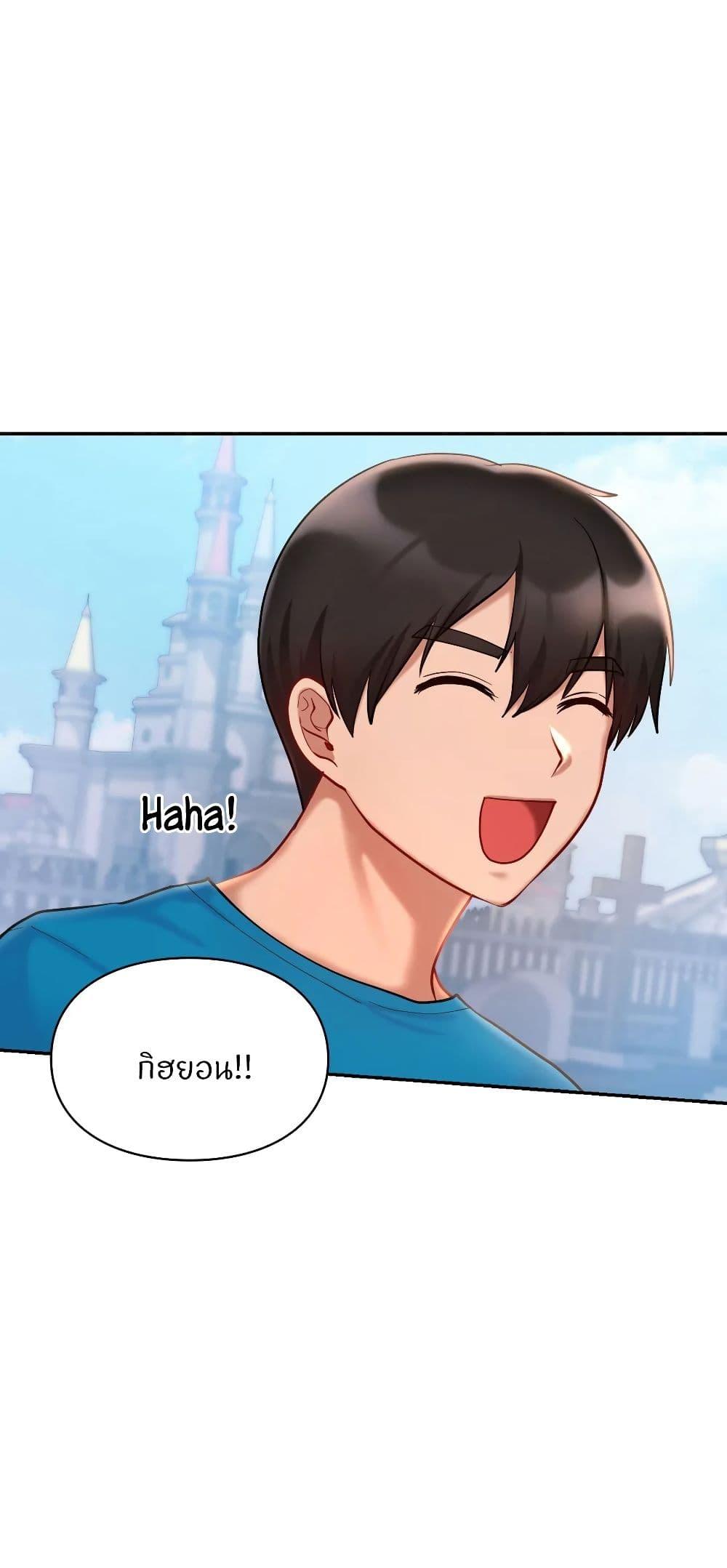 Doujin-Lc- อ่าน โดจิน มังฮวา เกาหลี ญี่ปุ่น จีน แปลไทย Love Theme Park ตอนที่ 1 2 3 4 5 6 7 8 9 10 11 12 13 14 ฟรี ไม่มีโฆษณา อ่าน โดจิน Manhwa เกาหลี ญี่ปุ่น จีน เรามีครบ คัดมาให้เน้นๆ โดจิน 18+ รับประกันความฟินโดย  Doujin Lc