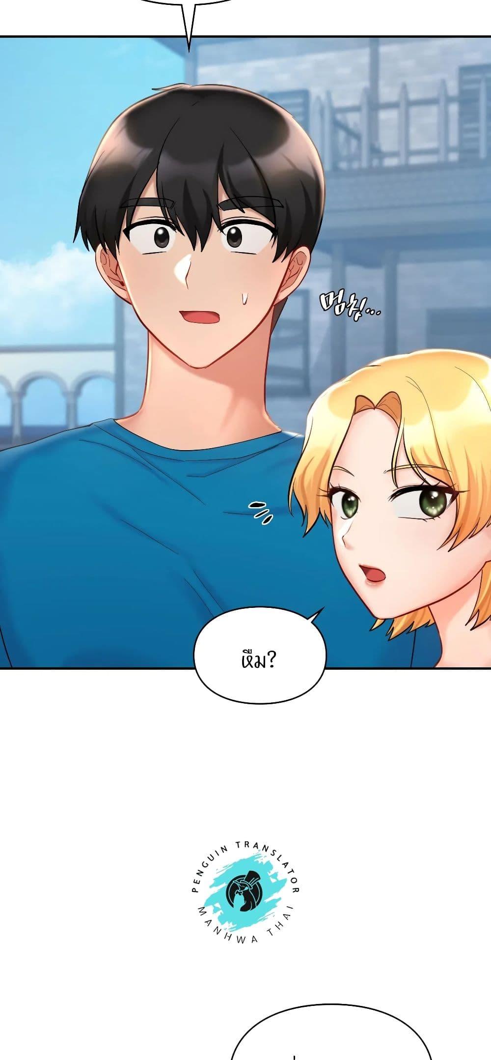 Doujin-Lc- อ่าน โดจิน มังฮวา เกาหลี ญี่ปุ่น จีน แปลไทย Love Theme Park ตอนที่ 1 2 3 4 5 6 7 8 9 10 11 12 13 14 ฟรี ไม่มีโฆษณา อ่าน โดจิน Manhwa เกาหลี ญี่ปุ่น จีน เรามีครบ คัดมาให้เน้นๆ โดจิน 18+ รับประกันความฟินโดย  Doujin Lc