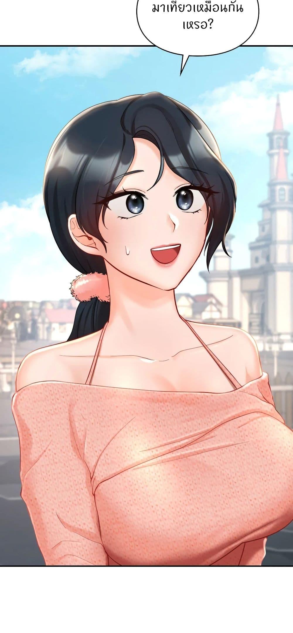 Doujin-Lc- อ่าน โดจิน มังฮวา เกาหลี ญี่ปุ่น จีน แปลไทย Love Theme Park ตอนที่ 1 2 3 4 5 6 7 8 9 10 11 12 13 14 ฟรี ไม่มีโฆษณา อ่าน โดจิน Manhwa เกาหลี ญี่ปุ่น จีน เรามีครบ คัดมาให้เน้นๆ โดจิน 18+ รับประกันความฟินโดย  Doujin Lc