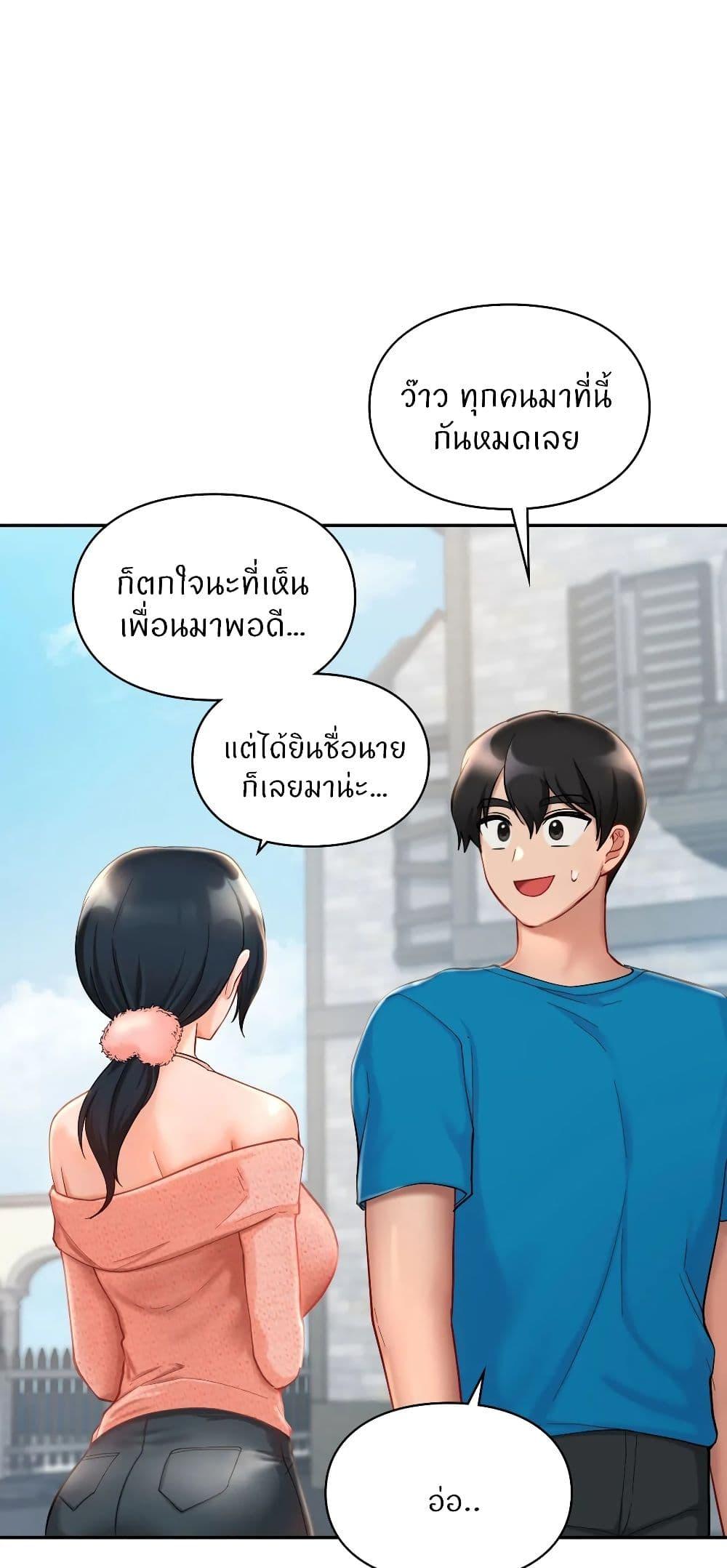 Doujin-Lc- อ่าน โดจิน มังฮวา เกาหลี ญี่ปุ่น จีน แปลไทย Love Theme Park ตอนที่ 1 2 3 4 5 6 7 8 9 10 11 12 13 14 ฟรี ไม่มีโฆษณา อ่าน โดจิน Manhwa เกาหลี ญี่ปุ่น จีน เรามีครบ คัดมาให้เน้นๆ โดจิน 18+ รับประกันความฟินโดย  Doujin Lc